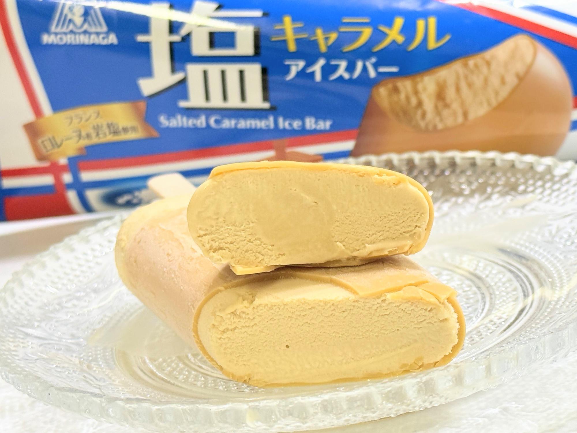 しっかりソルティ】ファミマ限定塩キャラメルアイスバーが