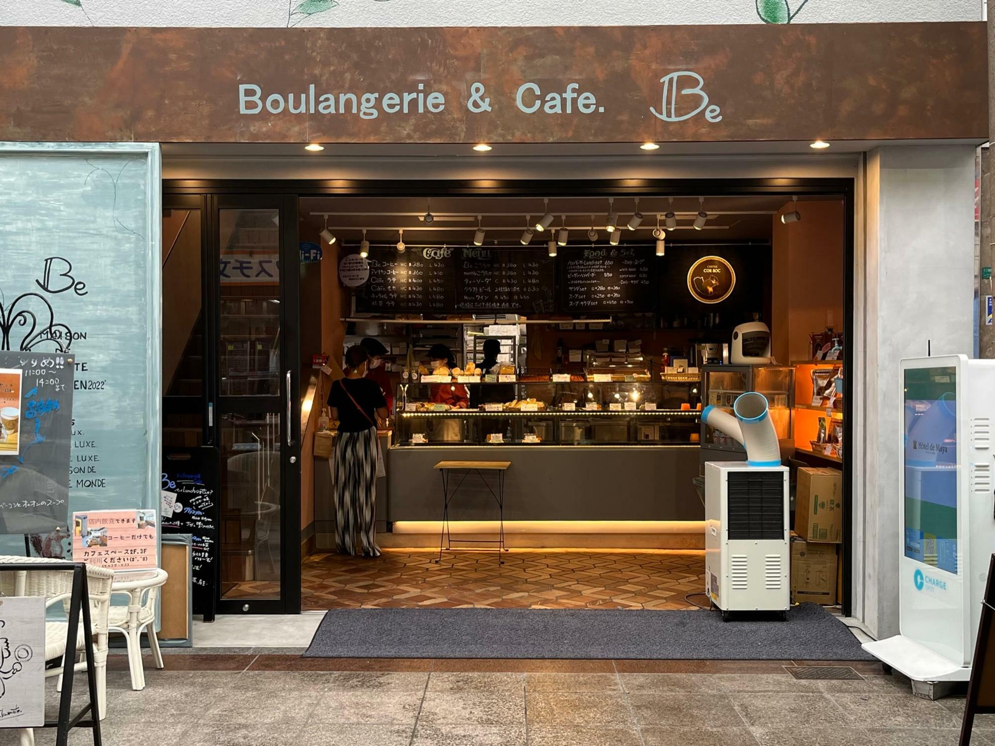 Boulangerie&Cafe. Be（ブーランジェリーカフェビー） 入口