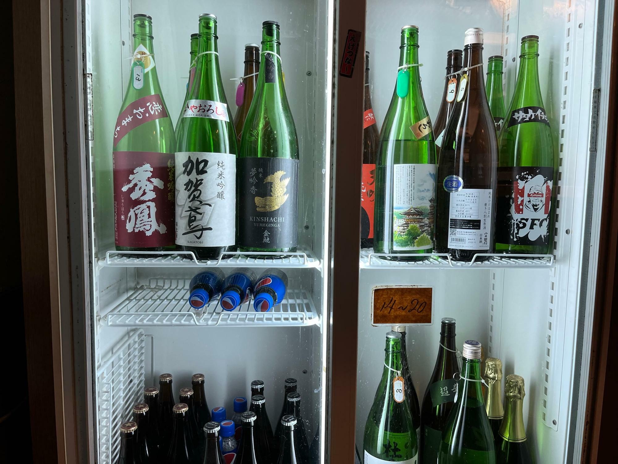 20種類以上を用意されている日本酒
