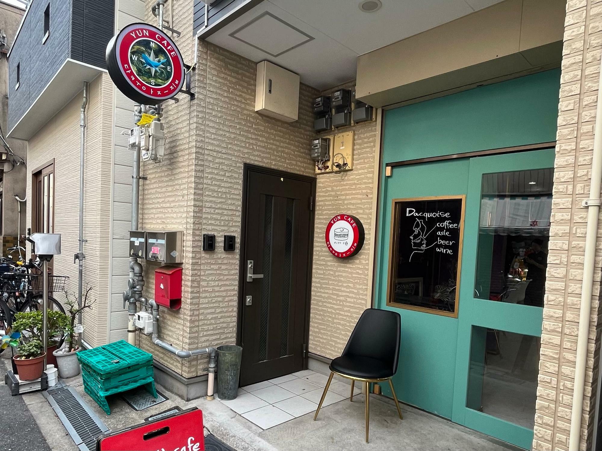 YUN CAFE DACQUOISE IN OSAKA（ゆんかふぇだっくわーずいんおおさか） 外観