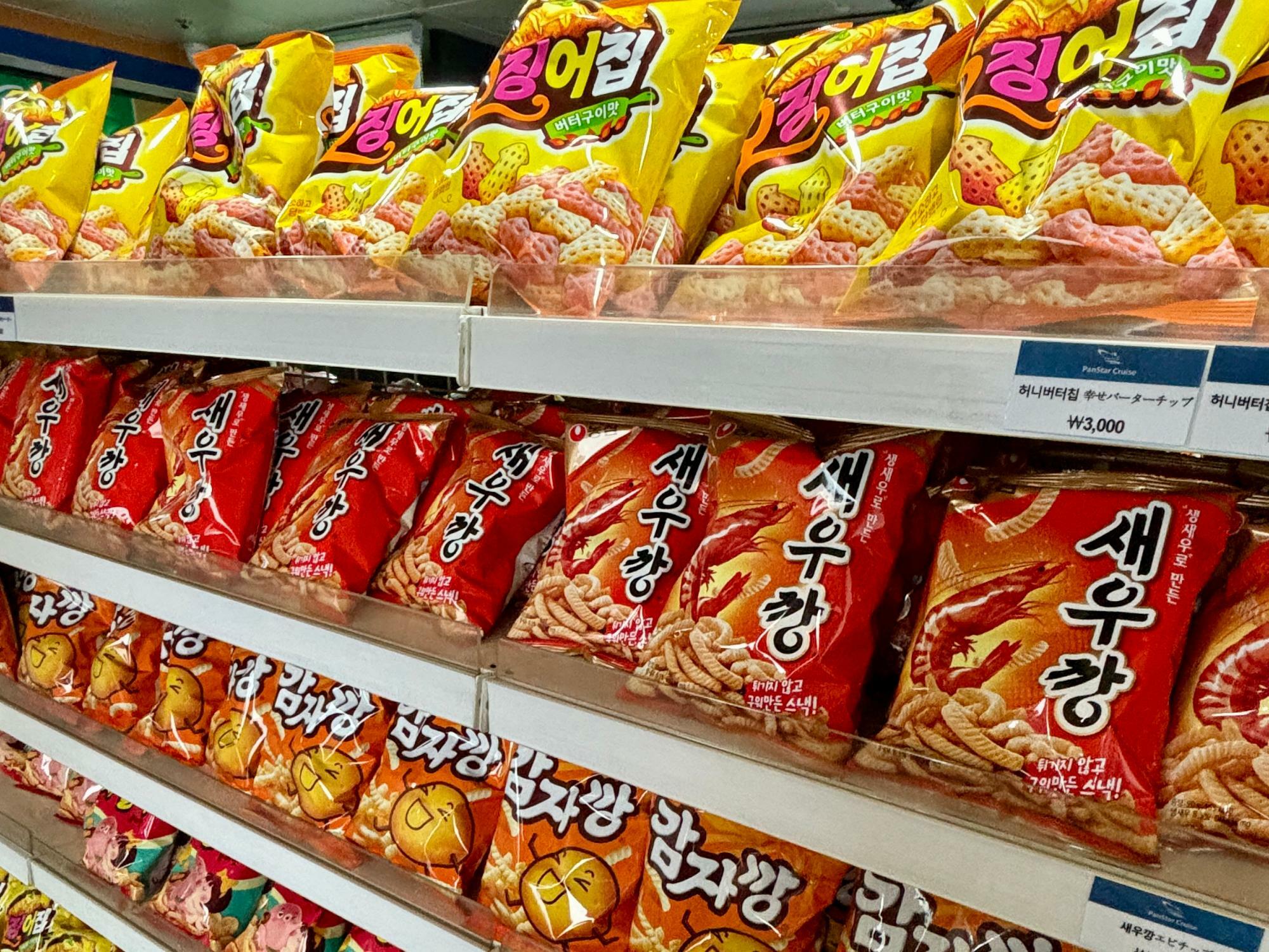 韓国の菓子メーカーのスナック菓子