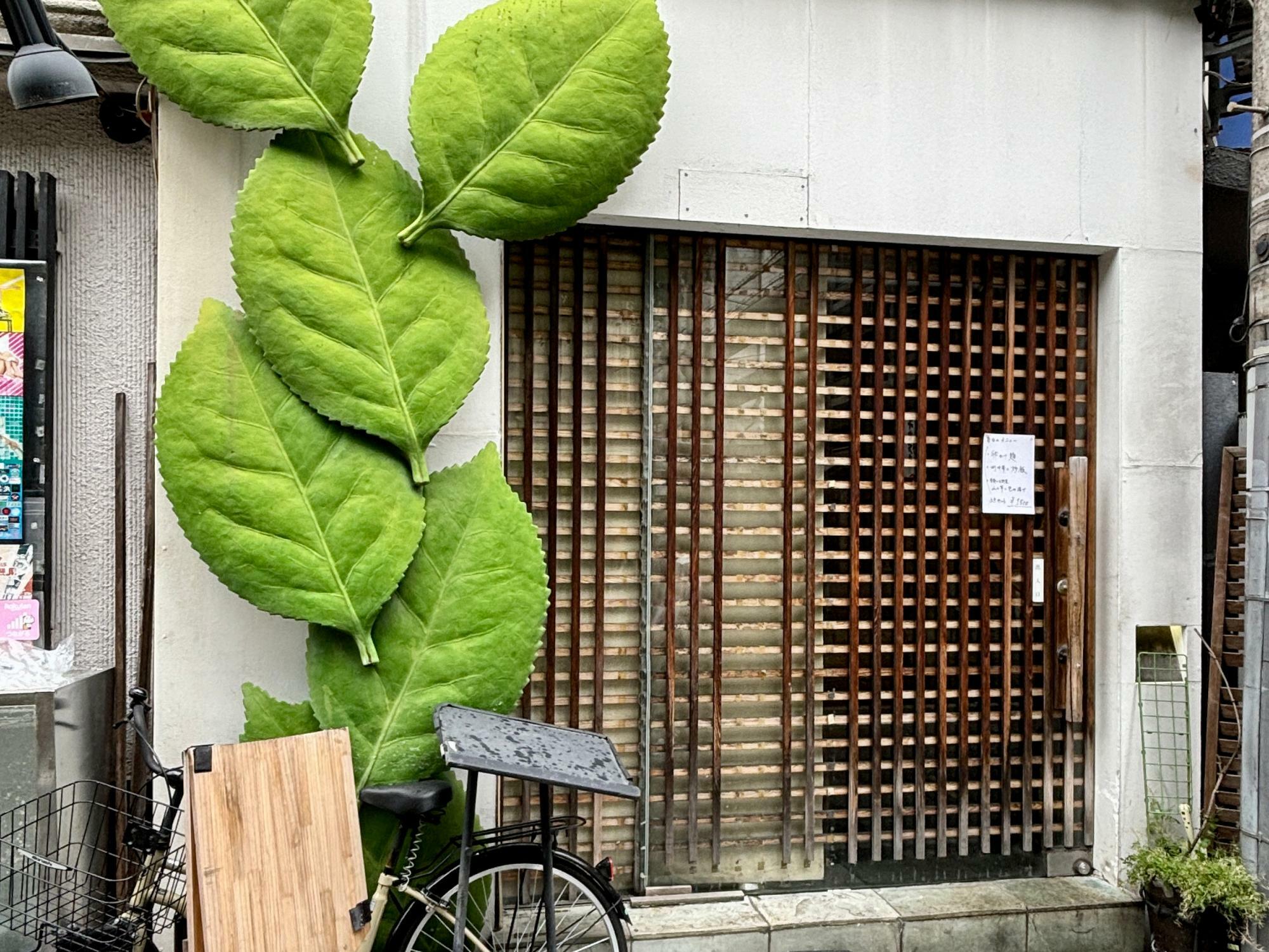 八幡町（はちまんちょう） ののか 外観