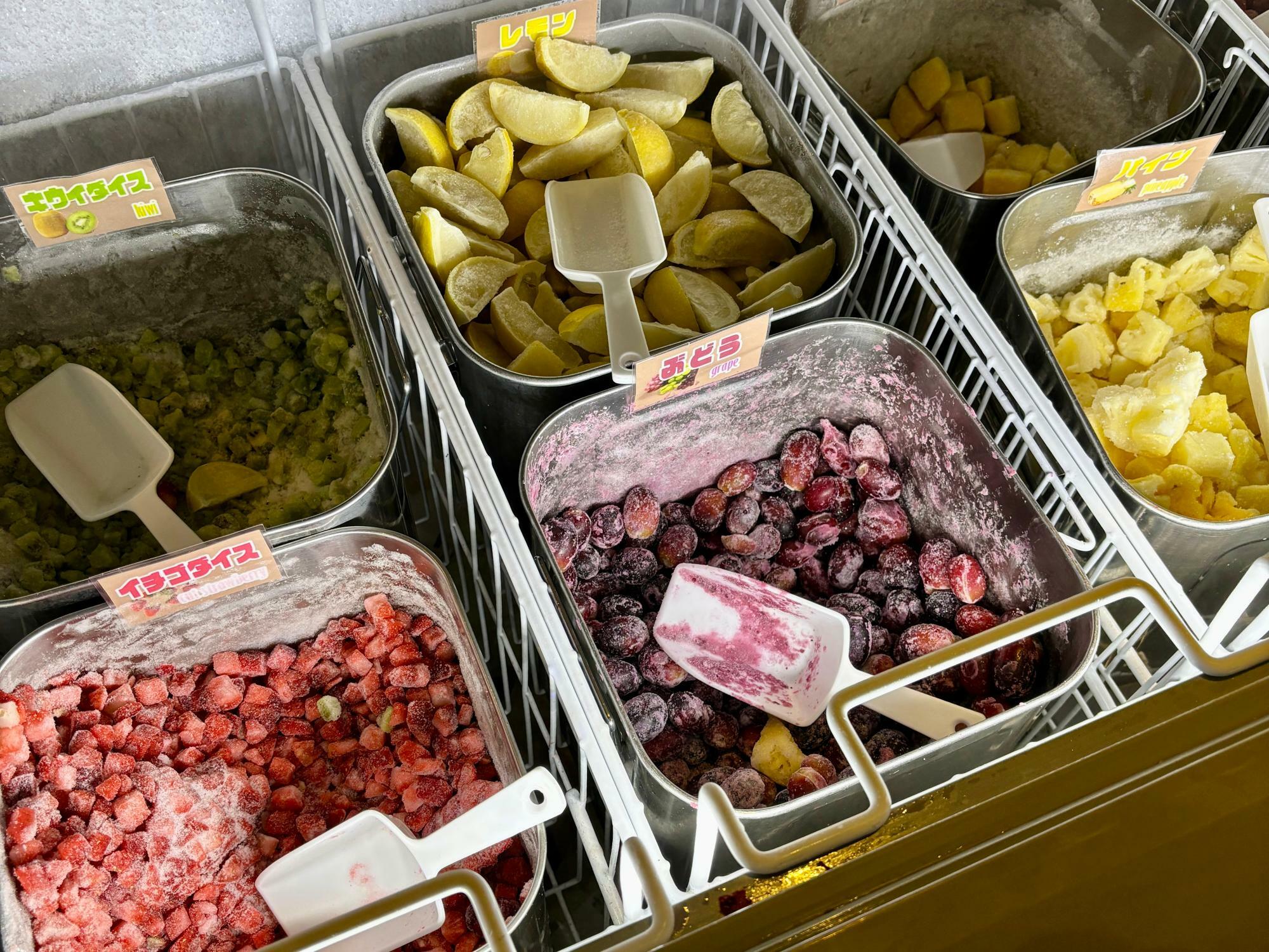 日替わり８種の入れ放題冷凍フルーツ