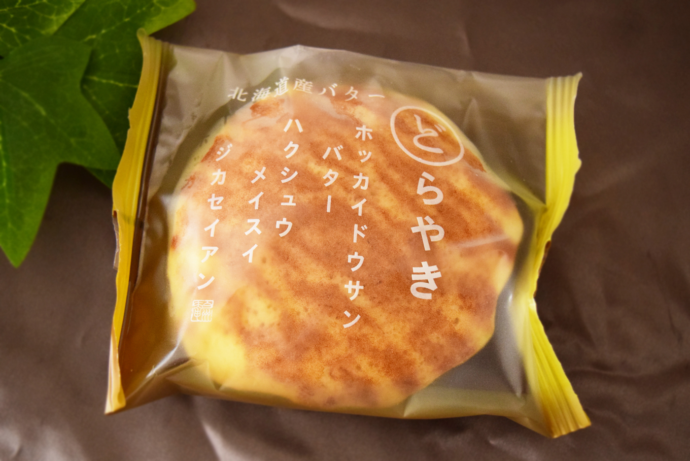 シャトレーゼの和菓子】格安どらやき4選実食レビューまとめ（相場一花