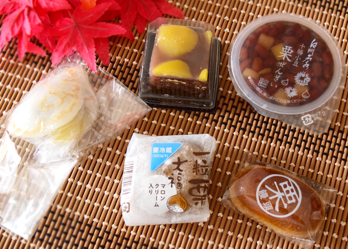 新作いっぱい！シャトレーゼ2022年栗系和菓子5品を実食評価！おすすめ