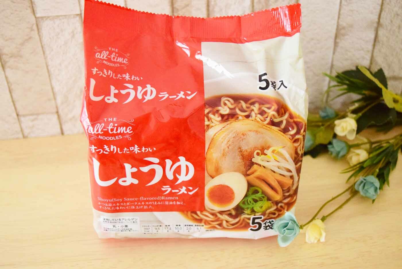 1袋40円の激安インスタント麺を久世福商店の万能だしでアレンジすると