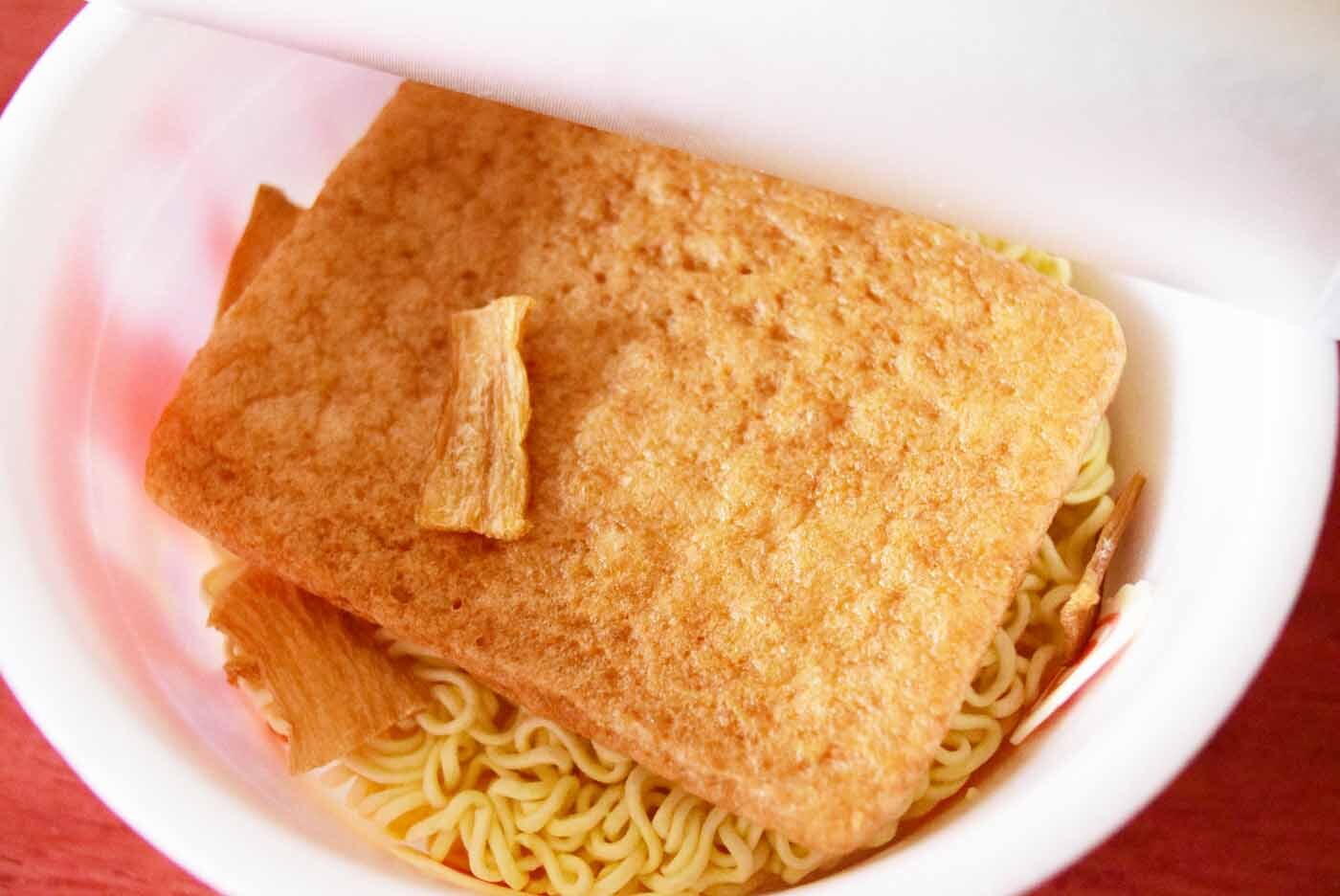夢のコラボ？「激めん」と「赤いきつね」合体したカップラーメン
