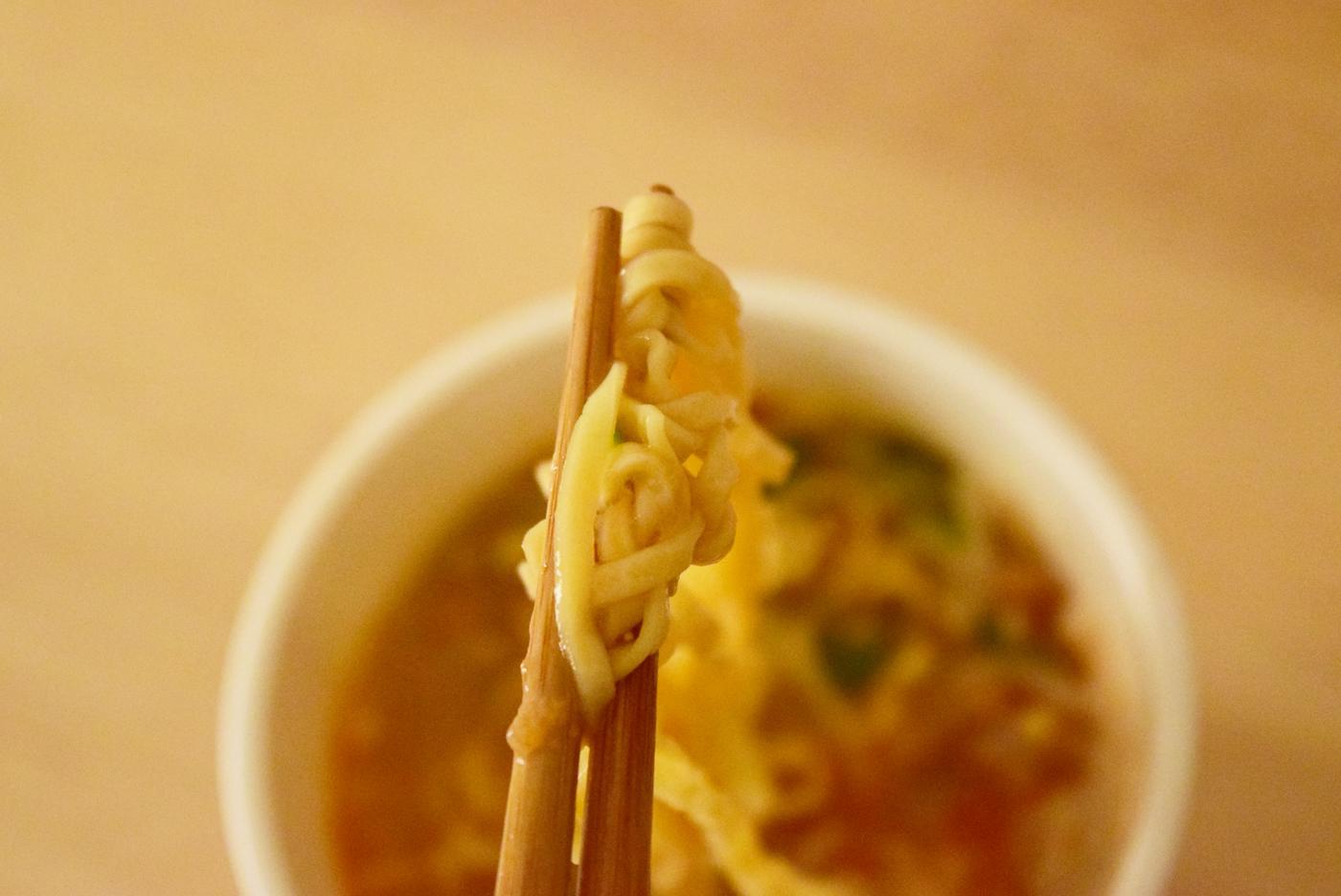 即完売の「みそきん」実食レビュー!美味しい?まずい?転売され 即完売の「みそきん」実食レビュー!美味しい?まずい?転売され