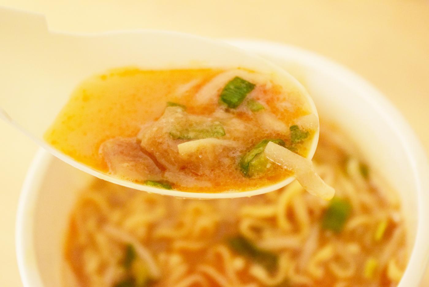 即完売の「みそきん」実食レビュー!美味しい?まずい?転売され 即完売の「みそきん」実食レビュー!美味しい?まずい?転売され