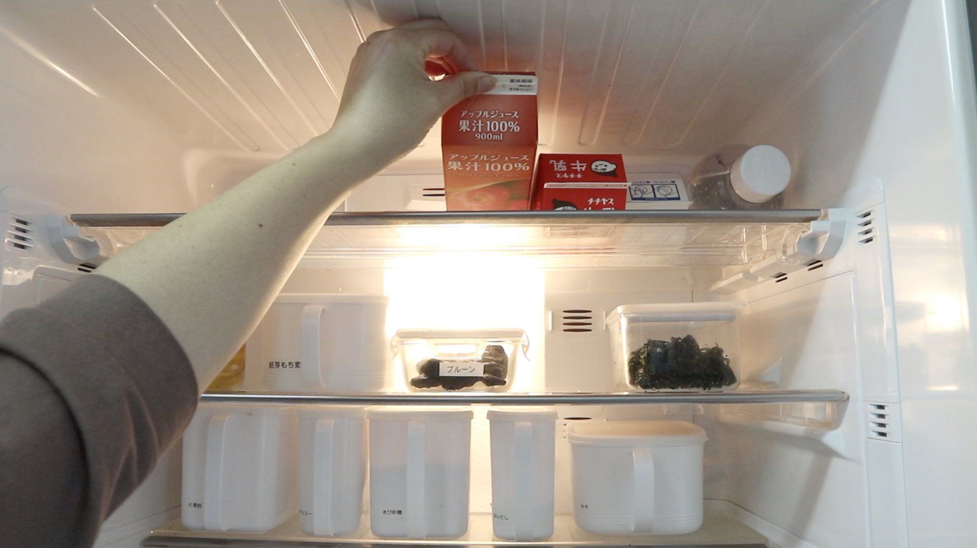 食品ロスを防ぐ冷蔵庫管理、5つの方法（aidog） - エキスパート