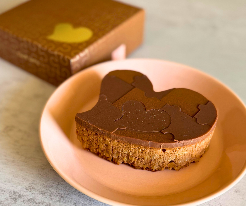 可愛いだけじゃない。大人も満足の濃厚チョコとナッツ、パズル型ハート