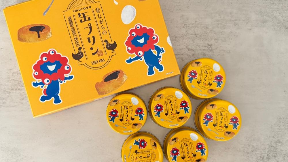 5/26　Azuki様専用ページ ご利用ガイド マイページ／注文・集金｜生協の食材宅配 生活クラブの