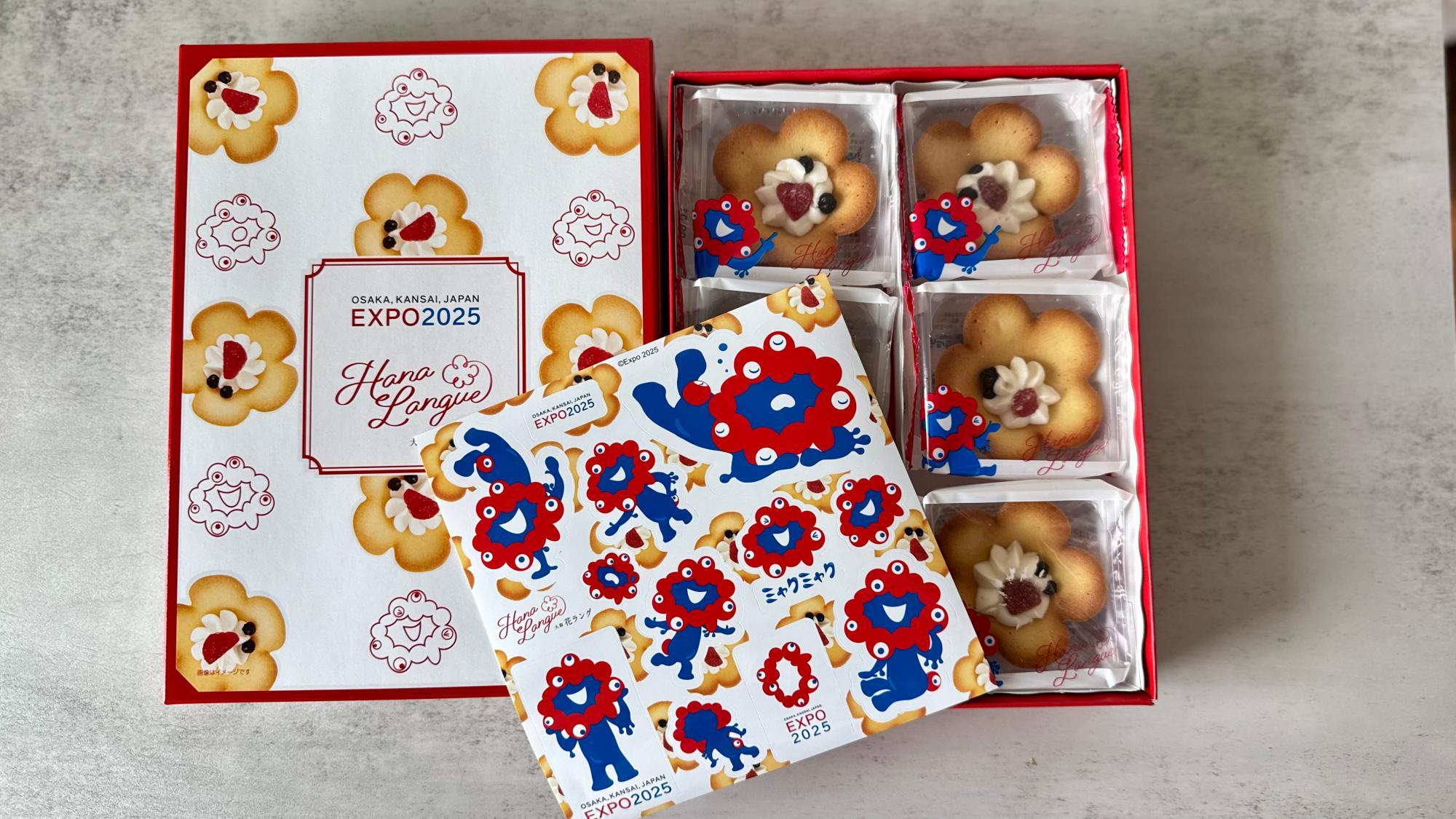 大阪万博閉幕。ミャクミャクコラボで楽しんだお取り寄せマニアの