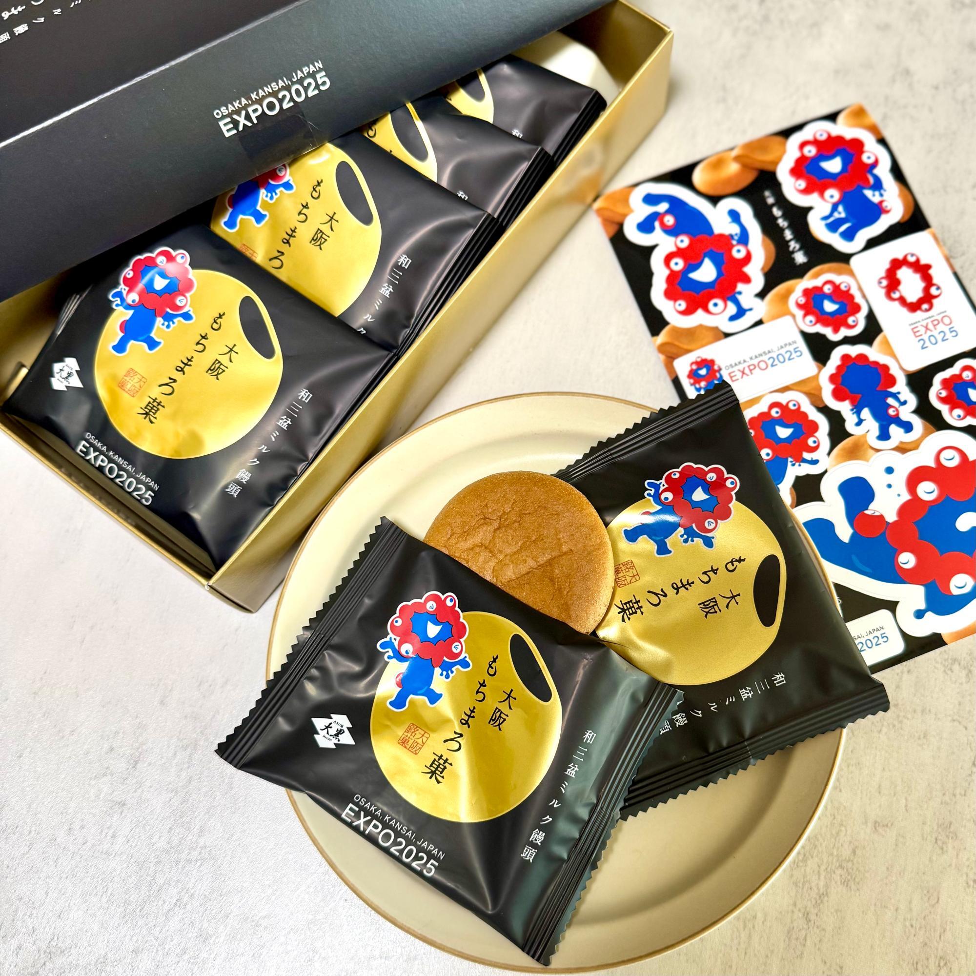 大阪万博閉幕。ミャクミャクコラボで楽しんだお取り寄せマニアの