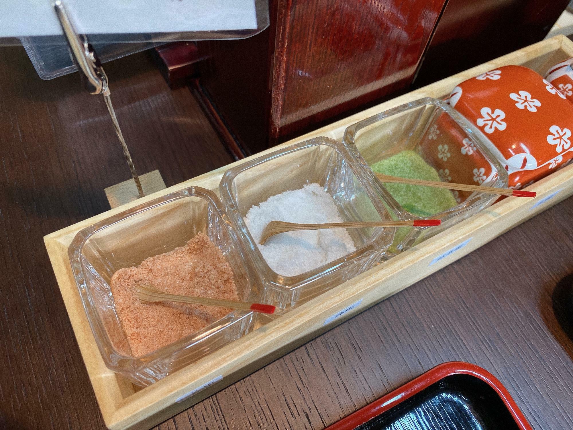 會津 おにやんま 天ぷら つけ塩