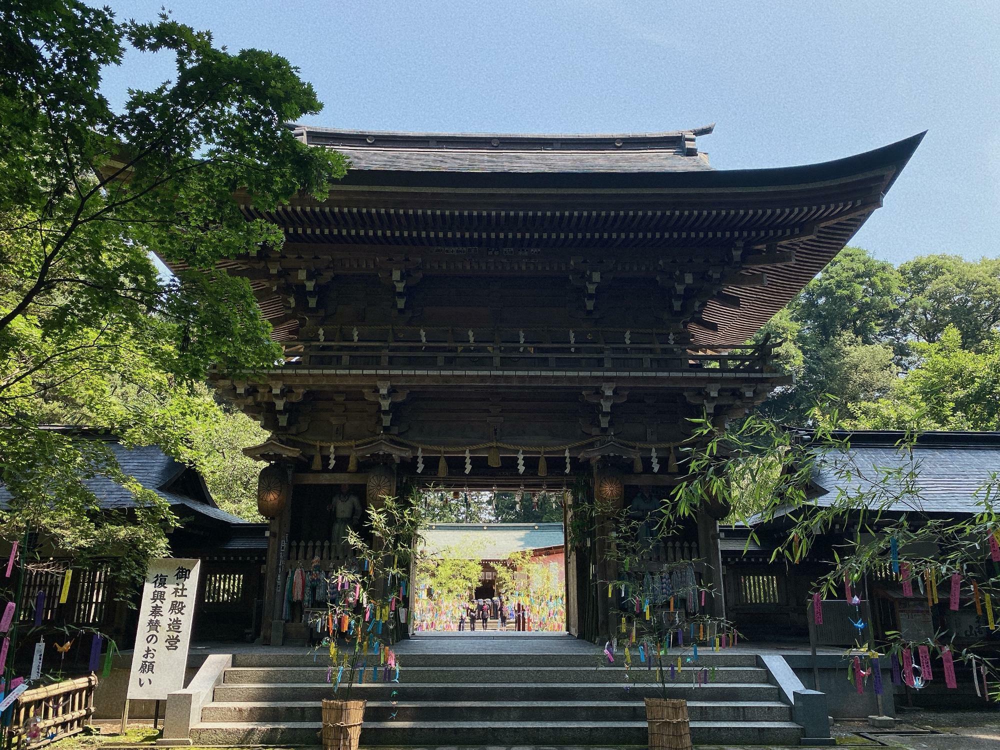伊佐須美神社(いさすみじんじゃ) 楼門