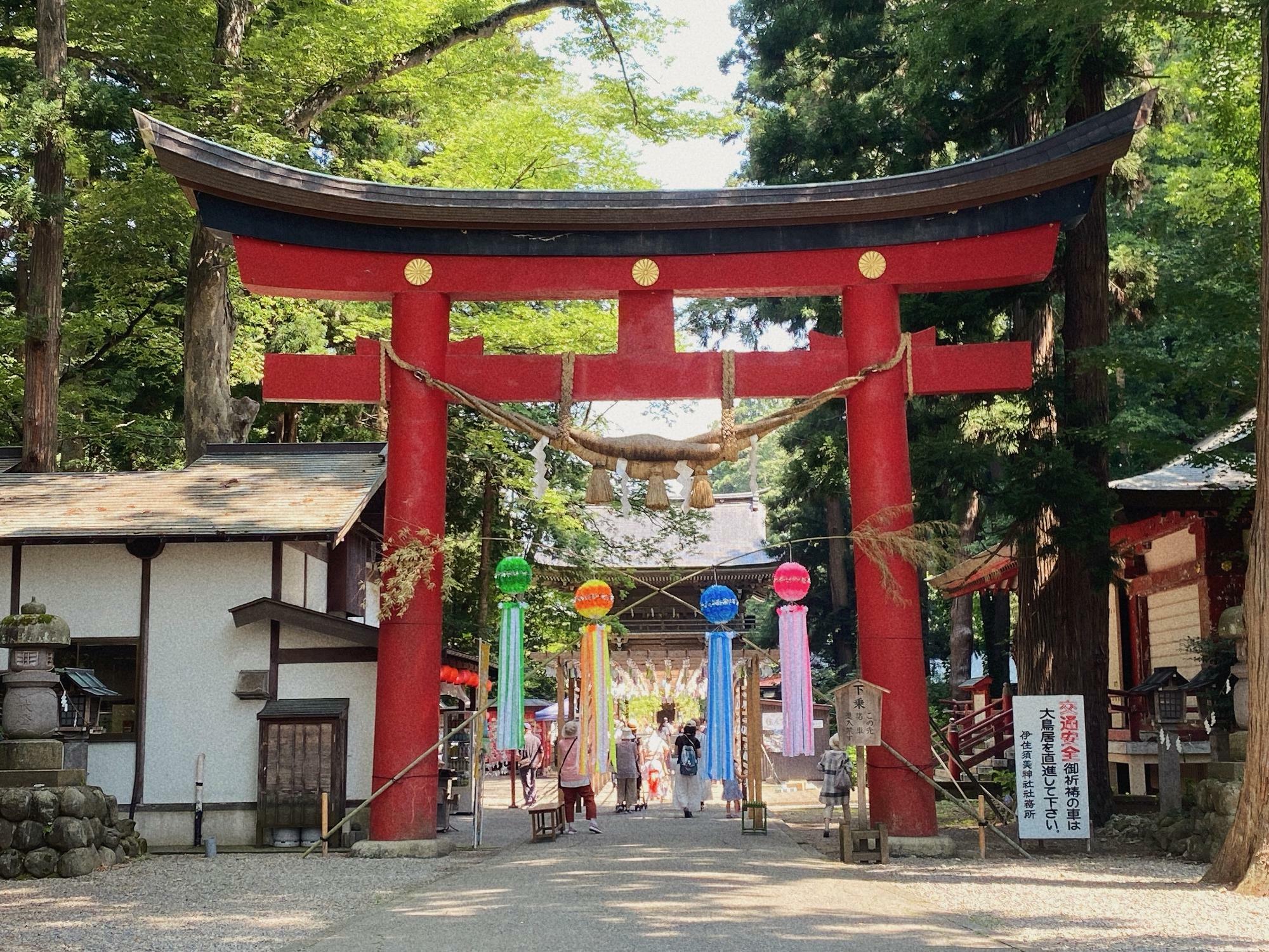 伊佐須美神社(いさすみじんじゃ) 鳥居