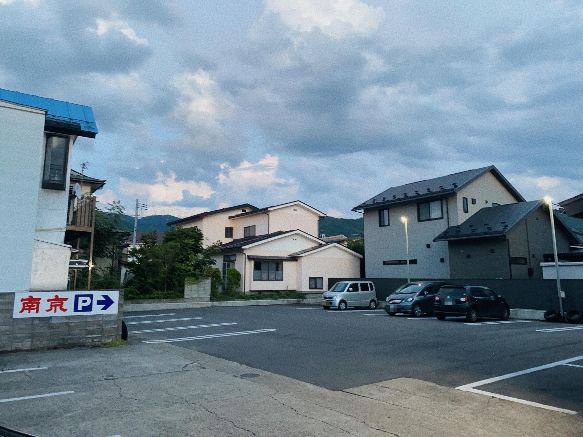 南京飯店 花春店 店舗