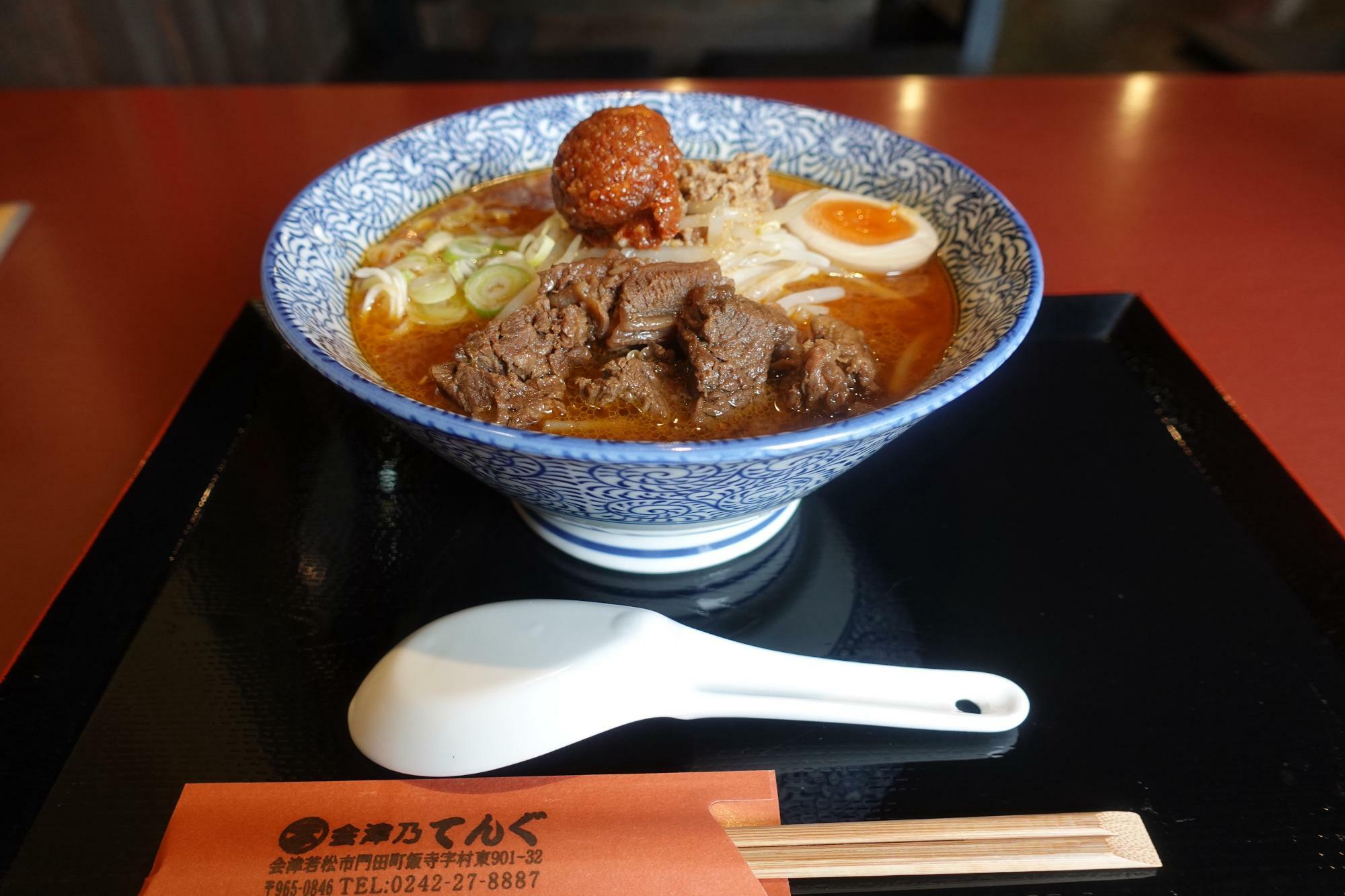 会津乃てんぐ ラーメン 赤てんぐ(赤味噌、馬肉)