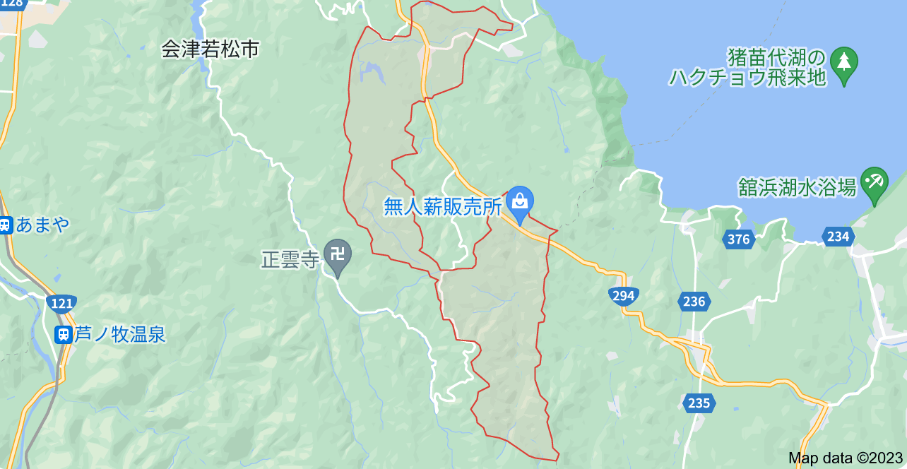 なぬか町茶房 結/もちカフェ 会津若松市湊町大字原