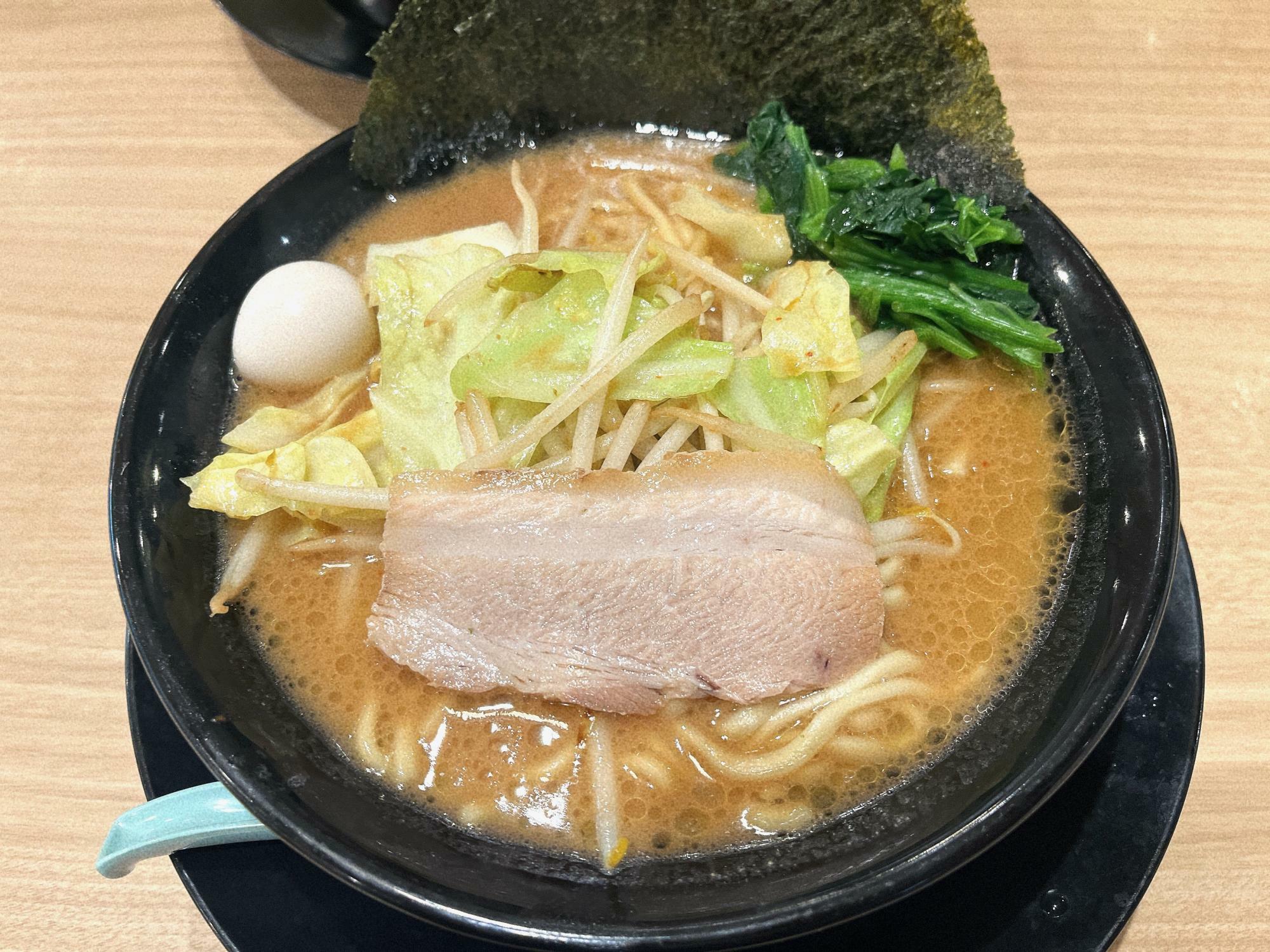 横浜家系ラーメン 創心家 味噌ラーメン