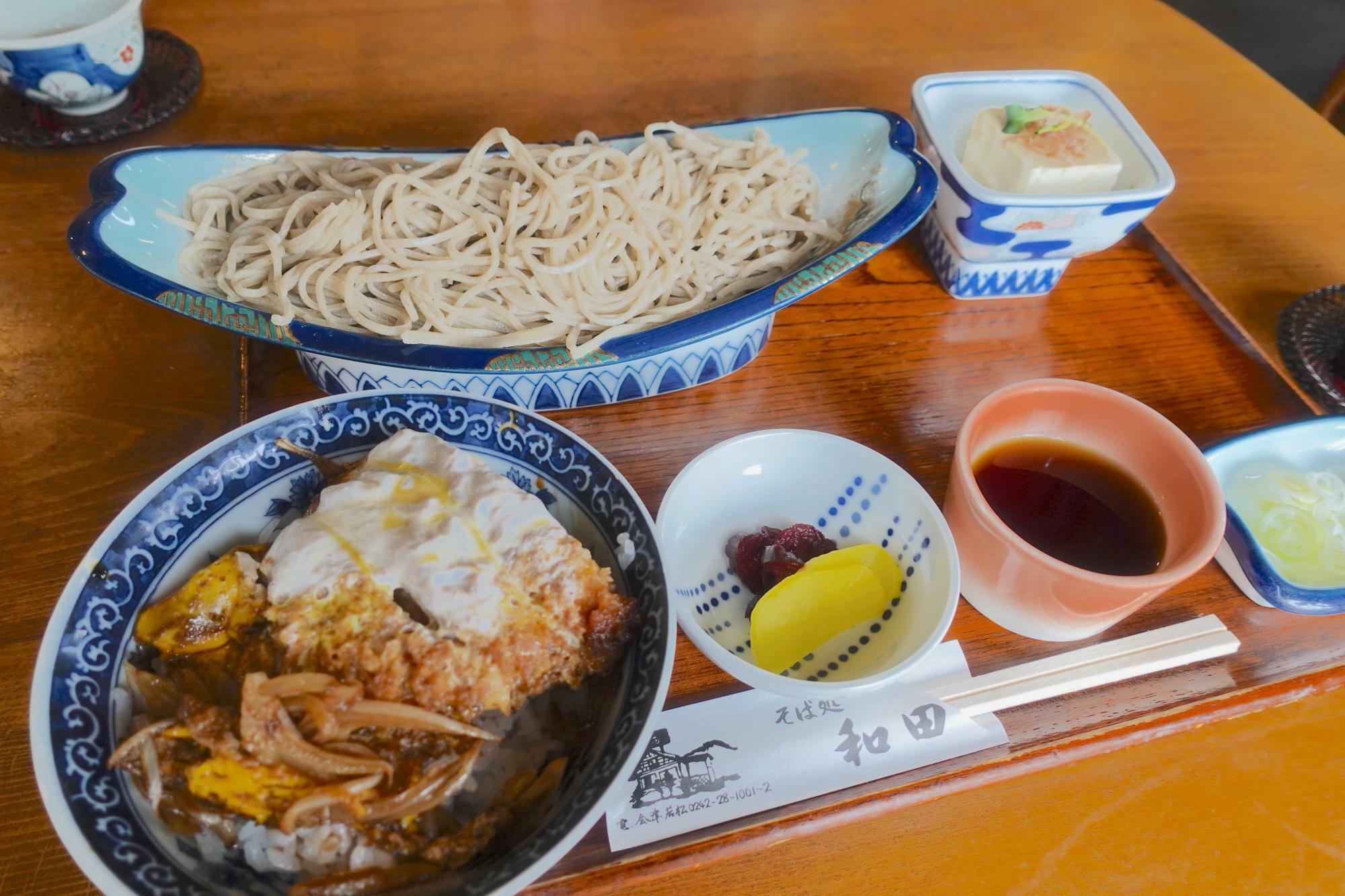 そば処 和田 カツ丼セット