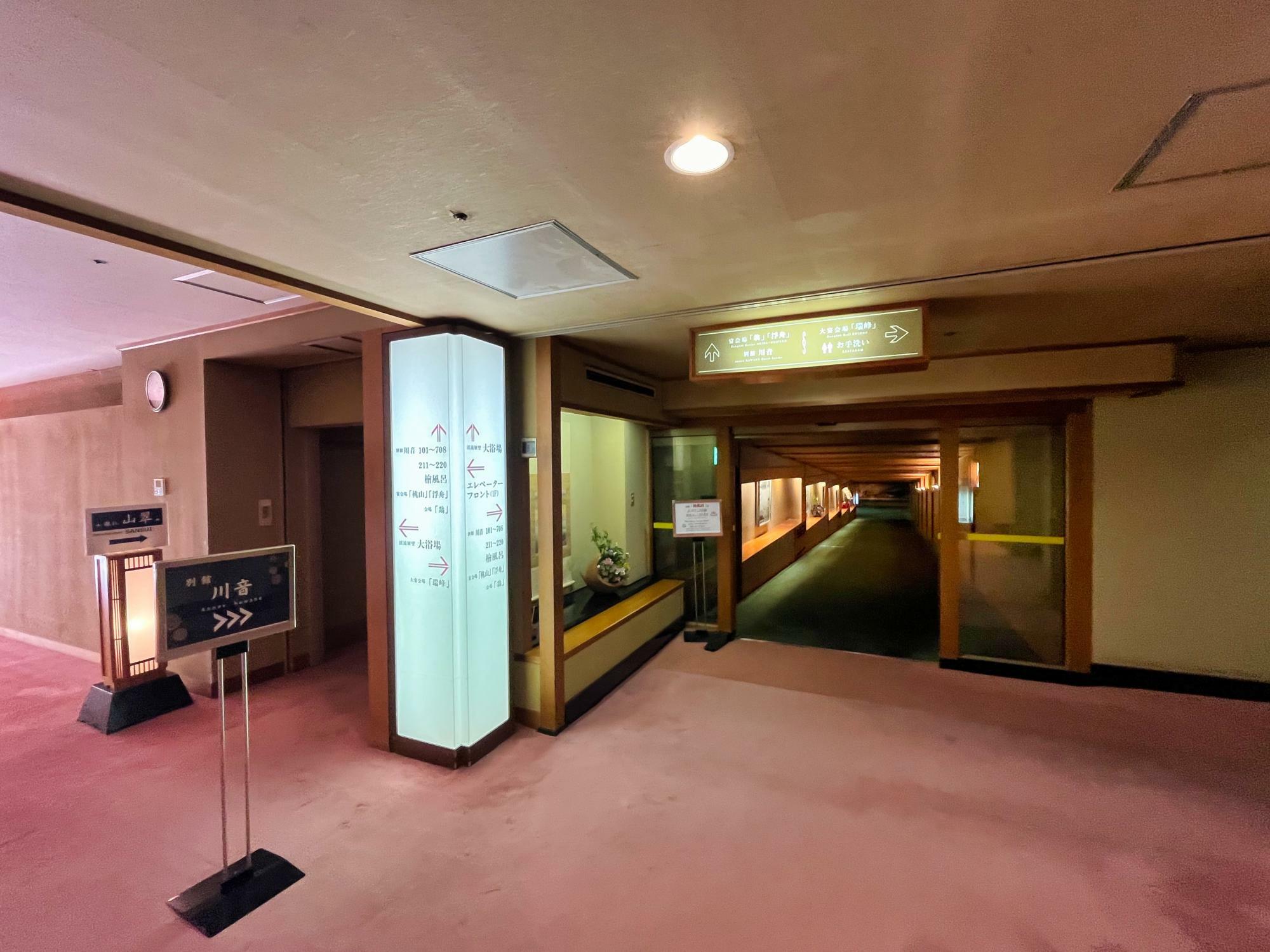 芦ノ牧温泉 丸峰観光ホテル 渡り廊下「夢のかけ橋」