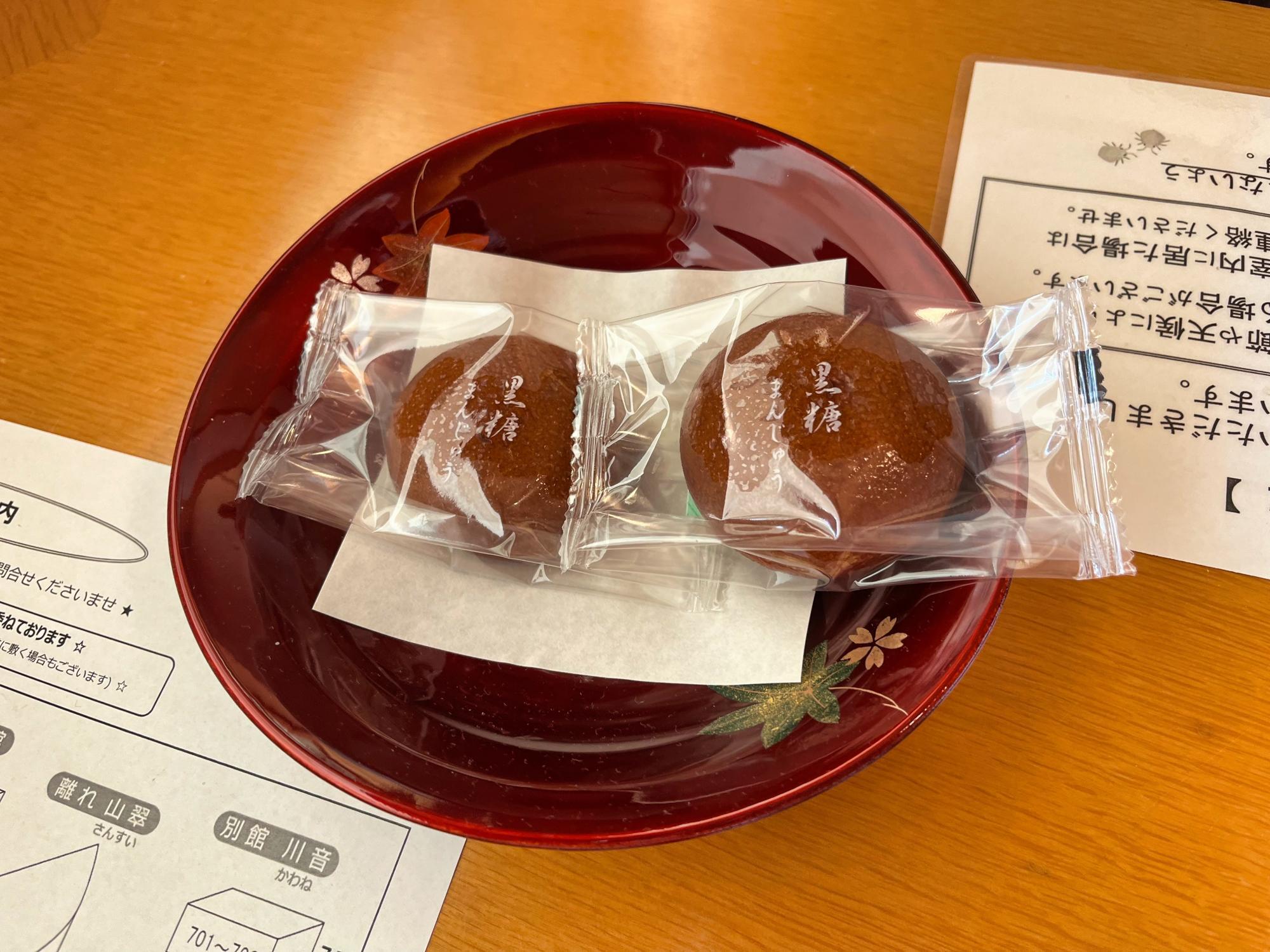 丸峰観光ホテル【会津若松市】芦ノ牧温泉 別館 川音(かわね 丸峰観光ホテル【会津若松市】芦ノ牧温泉 別館 川音(かわね