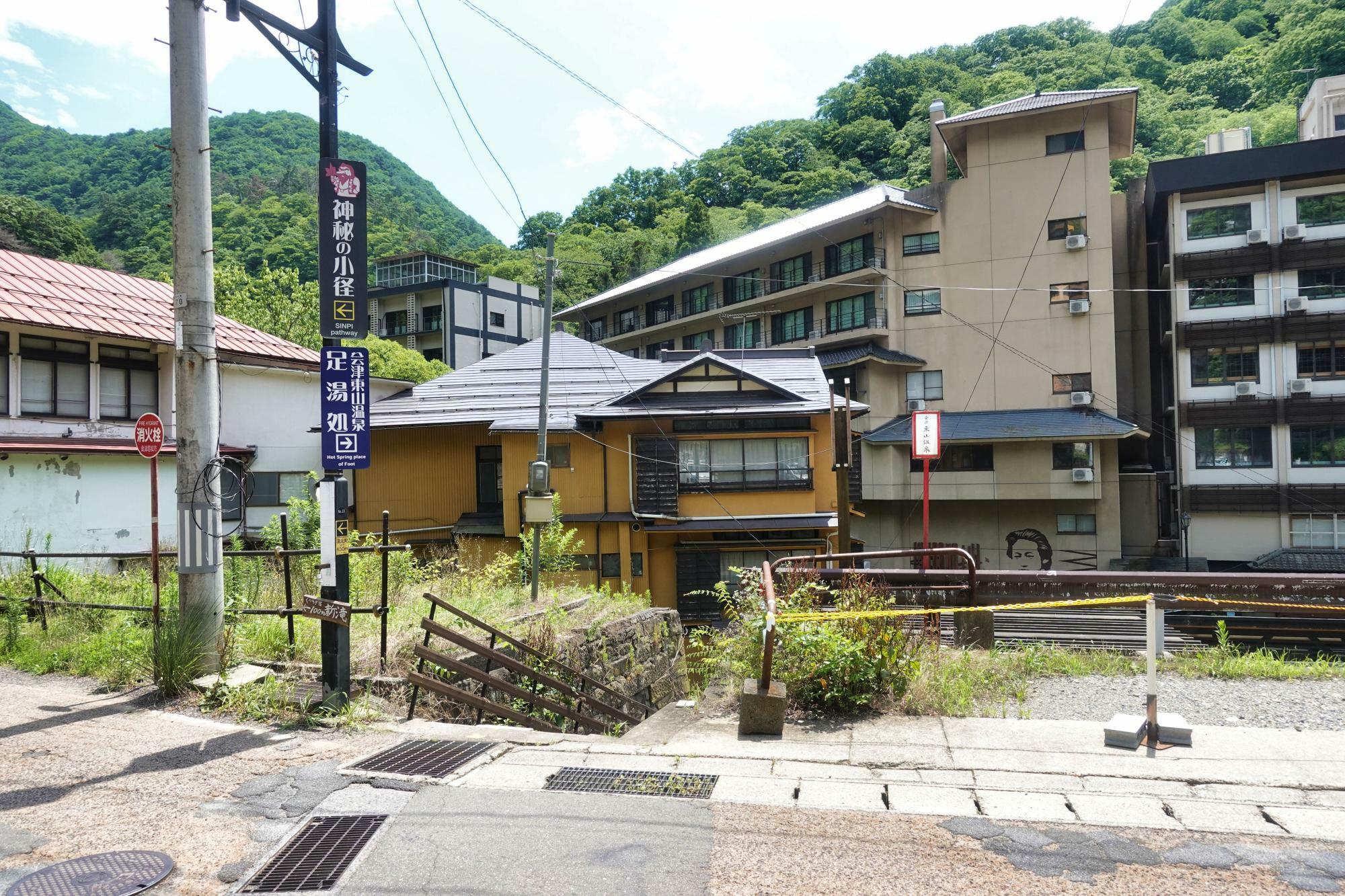 東山温泉 足湯ルート