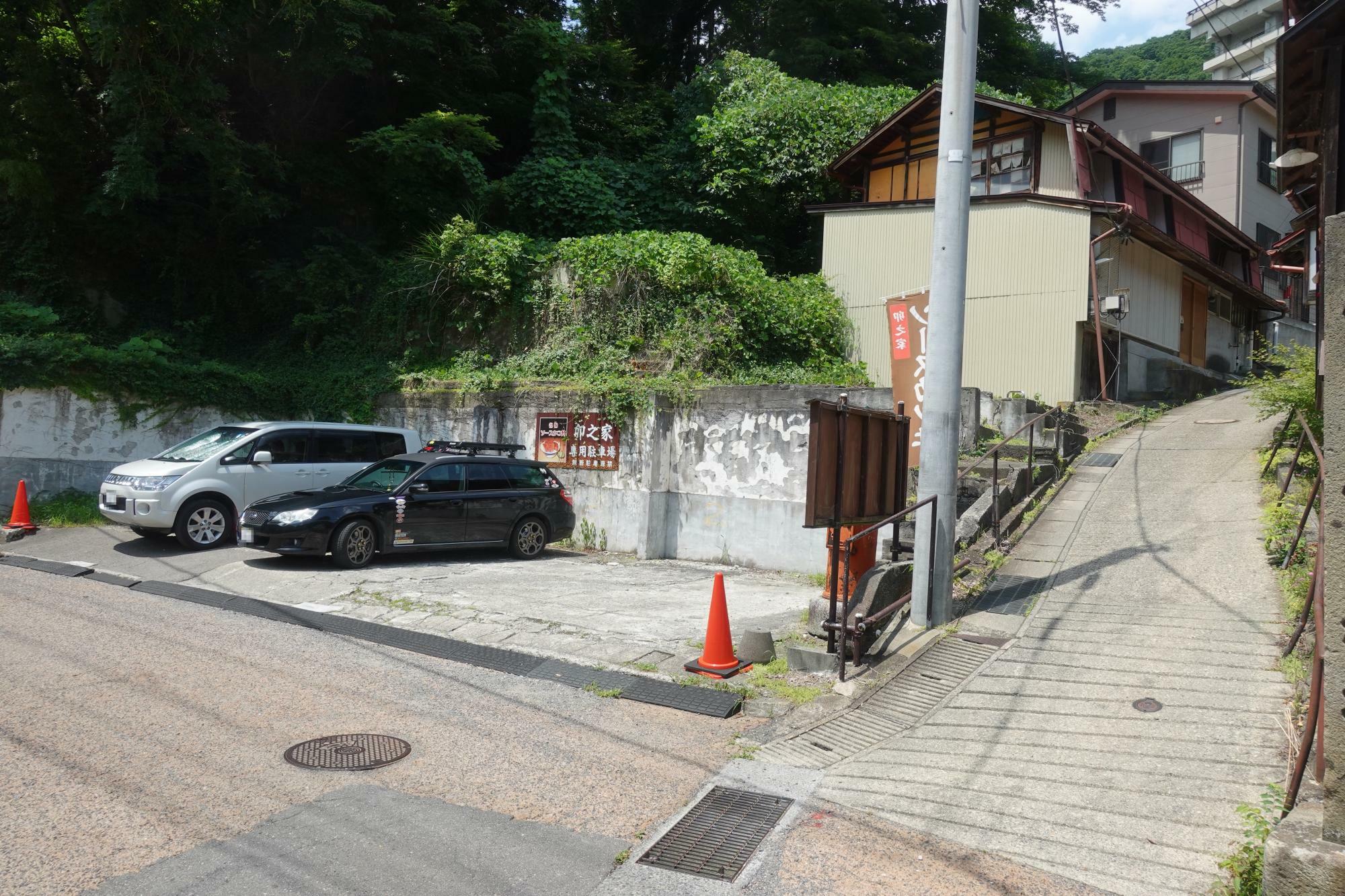 会津若松市 東山温泉 卯之家 駐車場