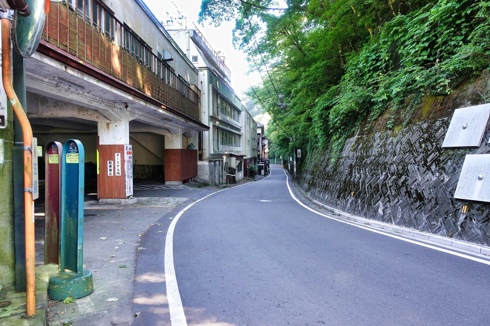 東山温泉駅