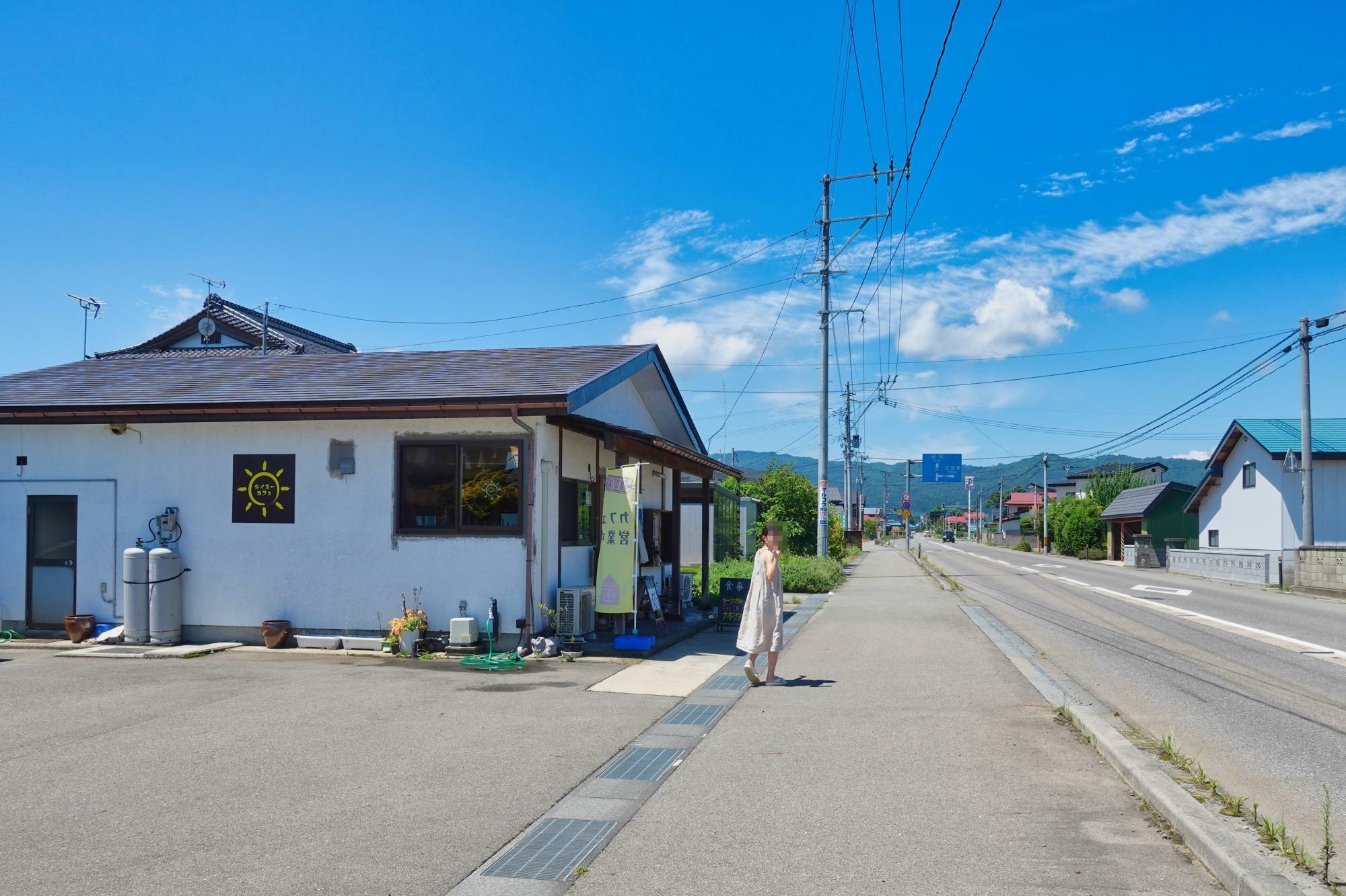 タイヨーカフェ 会津美里町