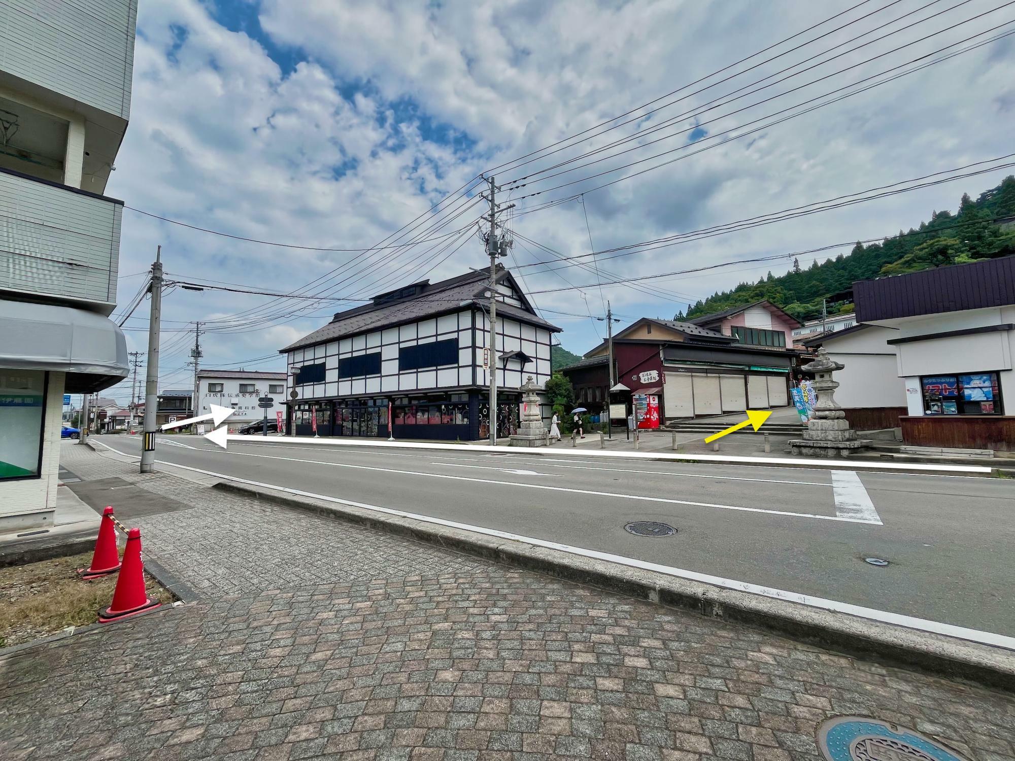 飯盛山 参道