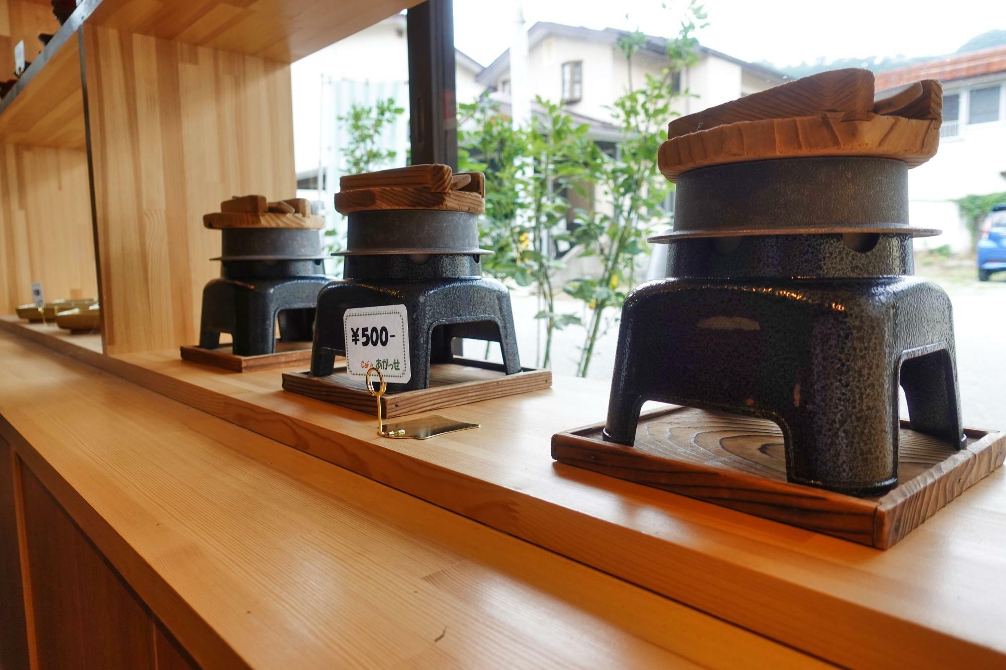 芦ノ牧温泉 観光案内所 カフェ 癒し処あがっせ 販売食器 