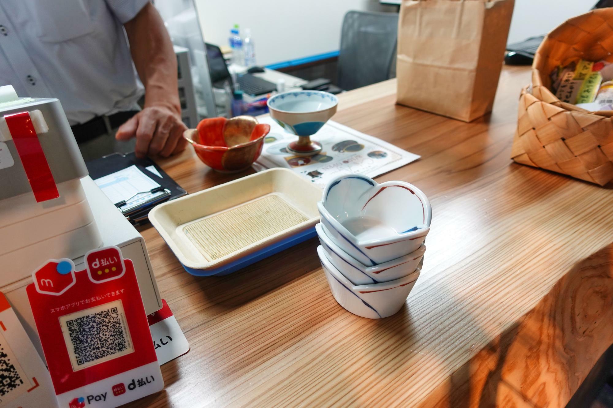 芦ノ牧温泉 観光案内所 カフェ 癒し処あがっせ 購入食器 