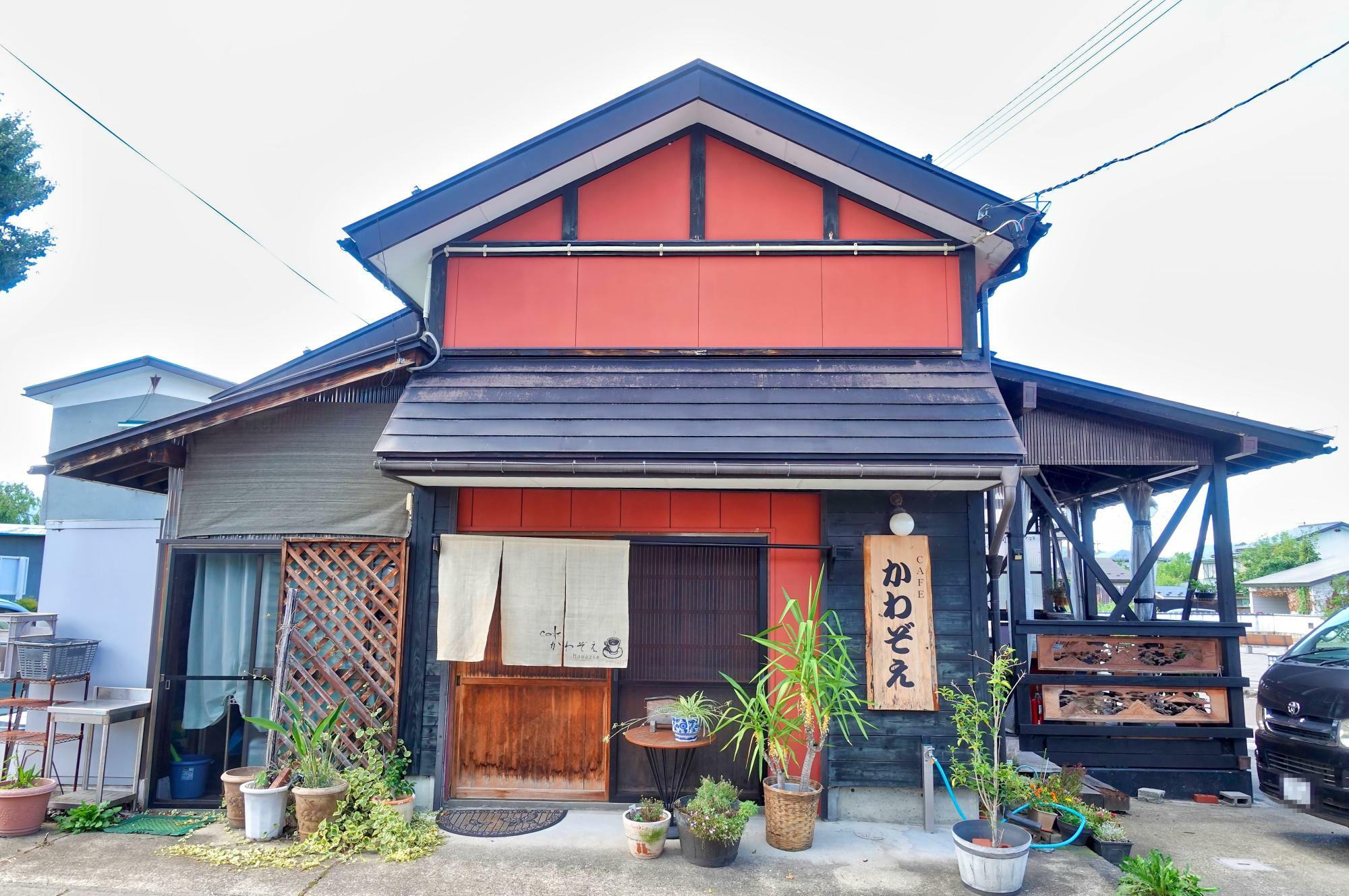 かわぞえ 店舗 外観