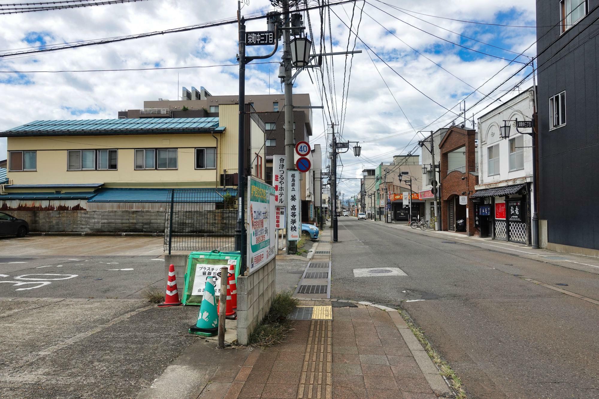 居酒屋 弘竜(こうりゅう)  店舗 場所