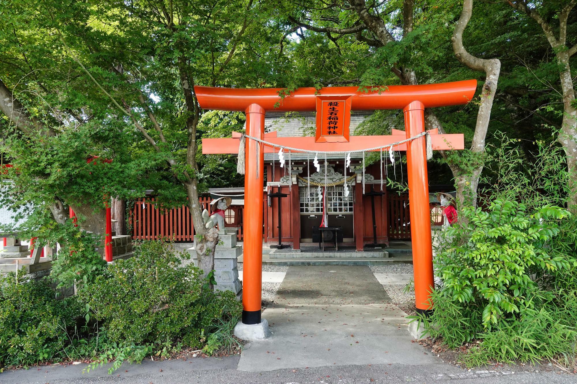 殺生石稲荷神社 (伊佐須美神社 末社)  東側 鳥居