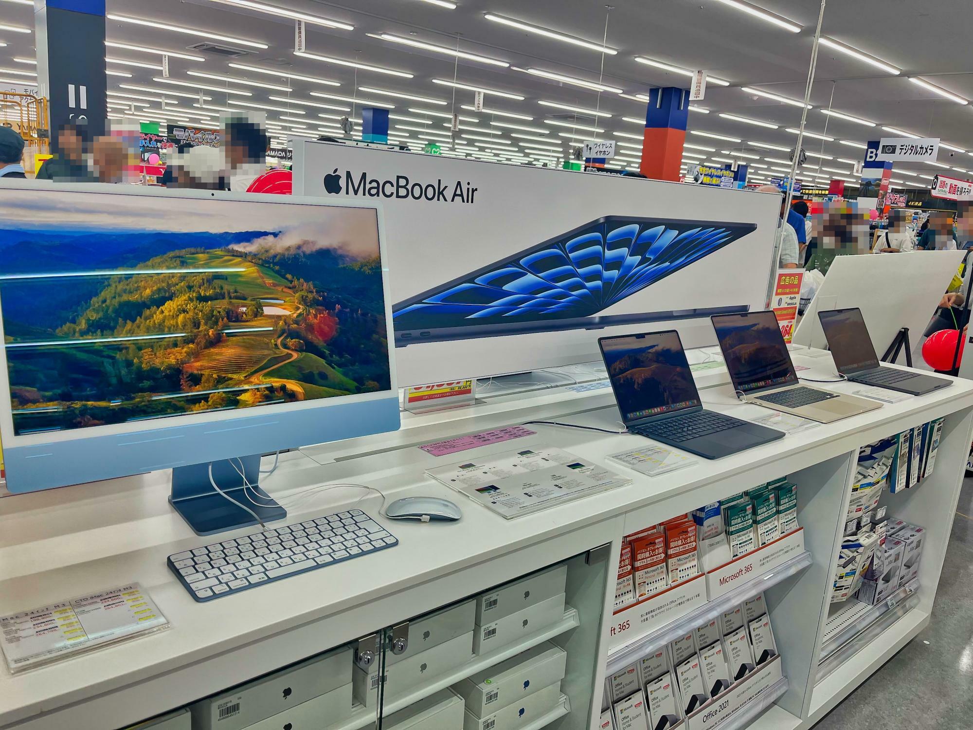 テックランドNew会津若松店 Apple Macコーナー