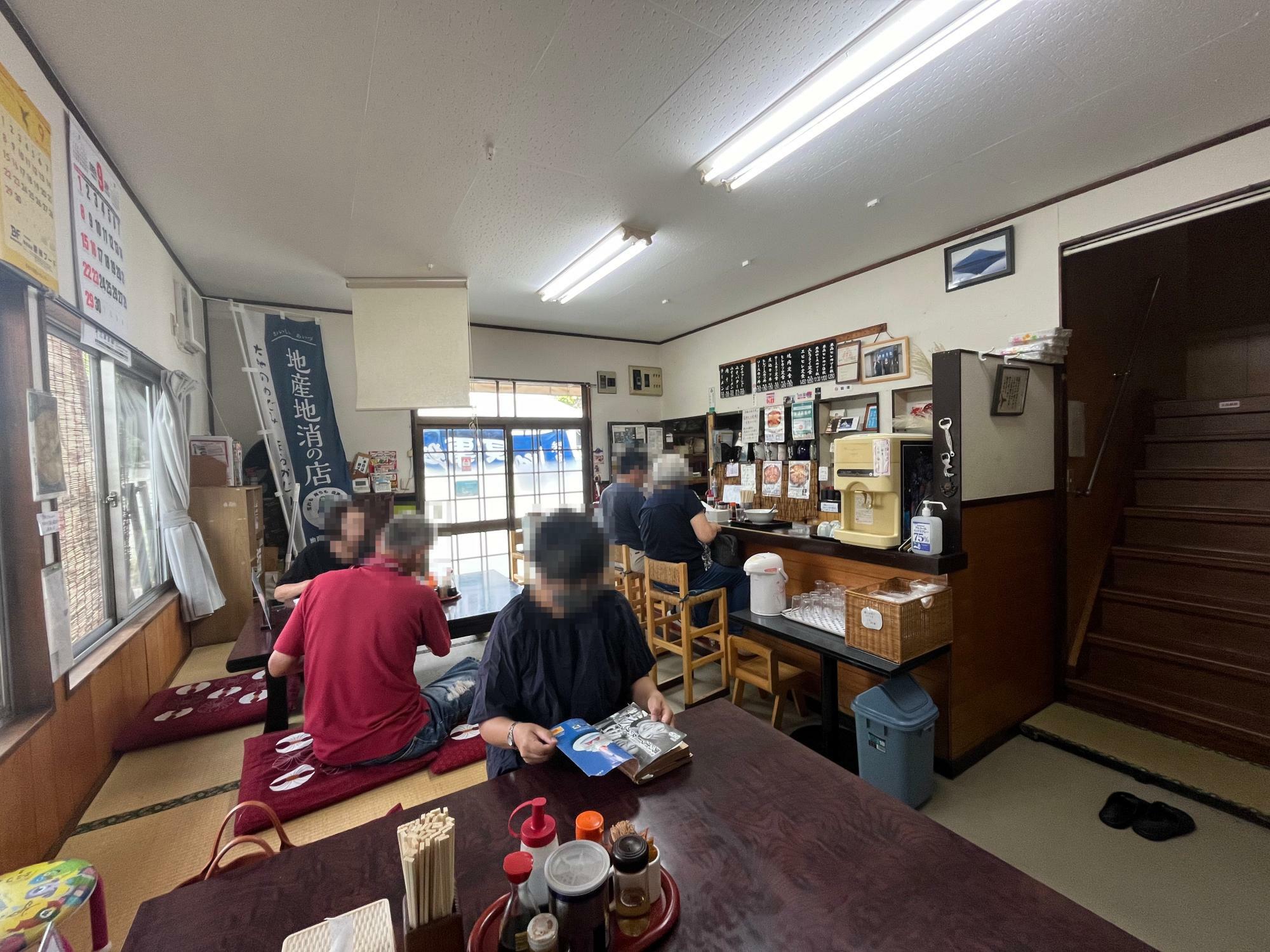 味の里 しおえ 店内