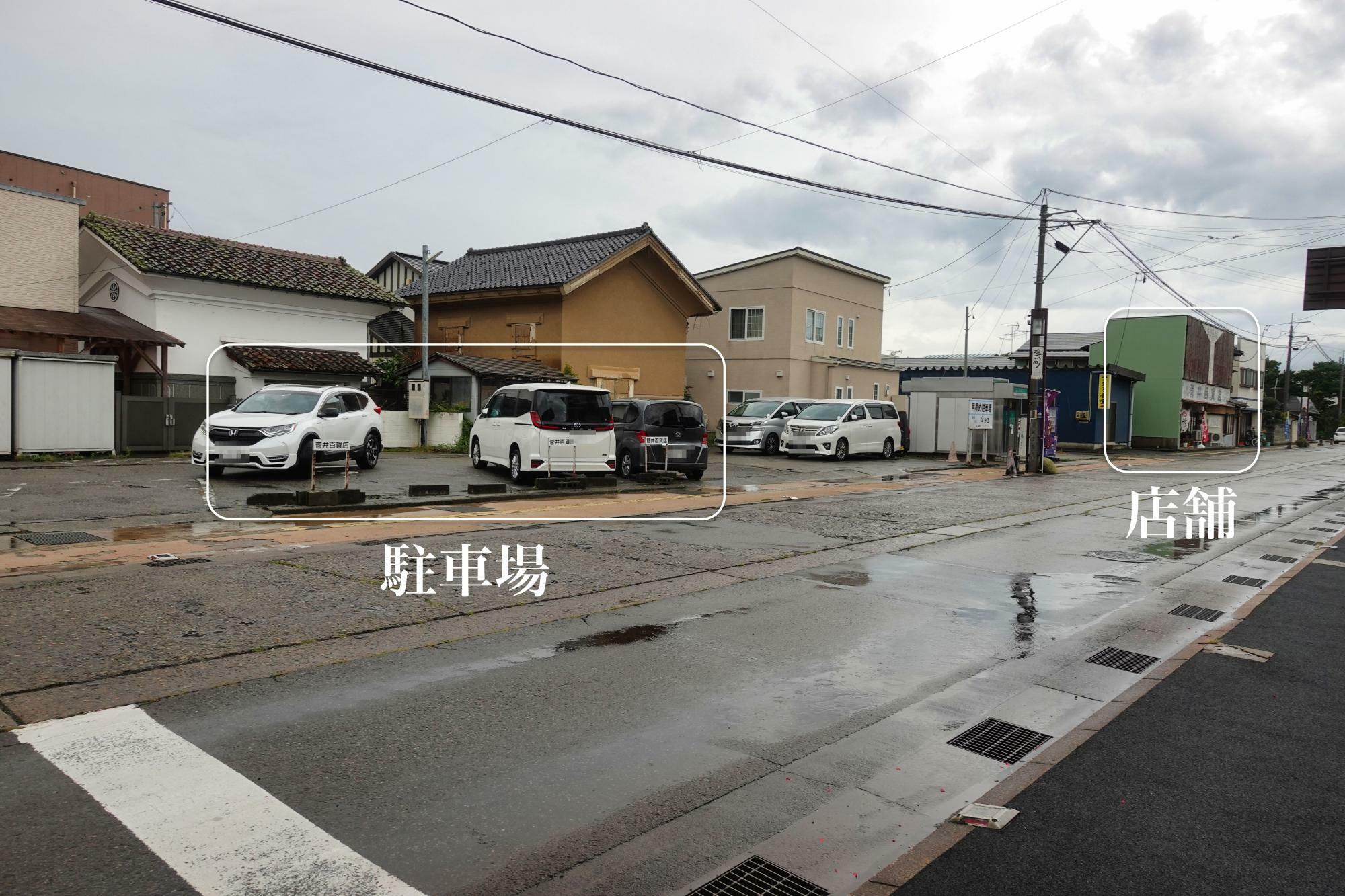 蕎麦や 菅井百貨店 駐車場