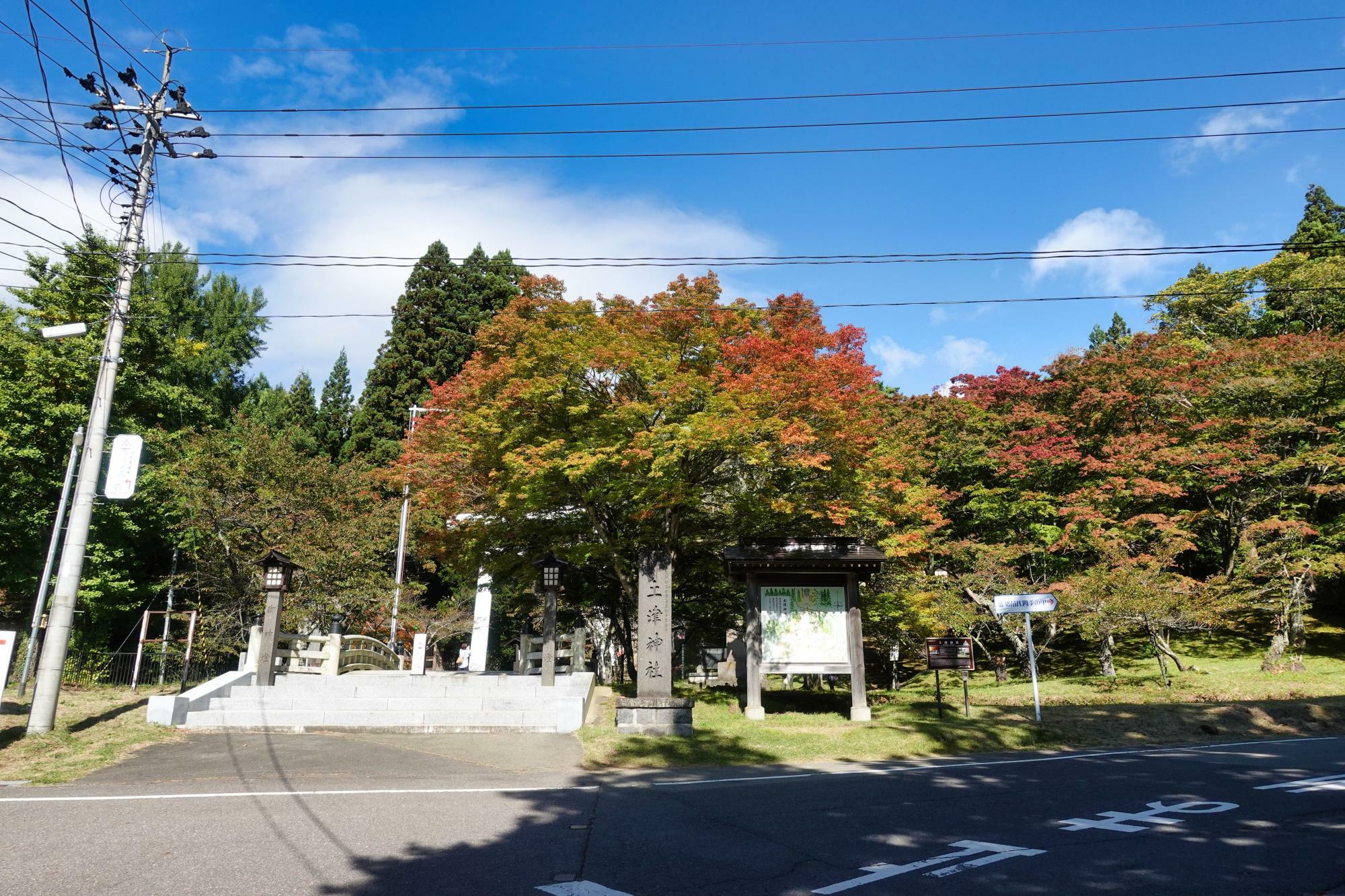 土津神社(はにつ神社)   参道入口