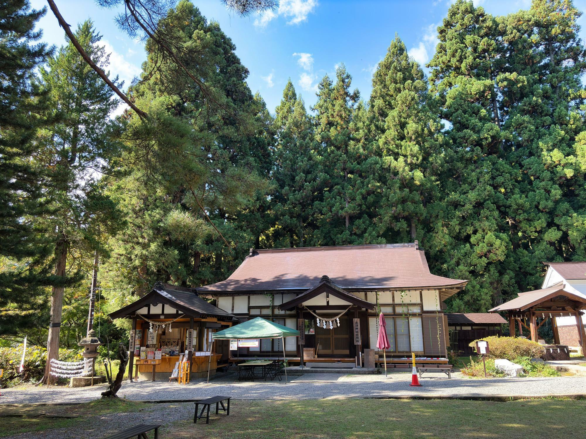 土津神社(はにつ神社)   社務所