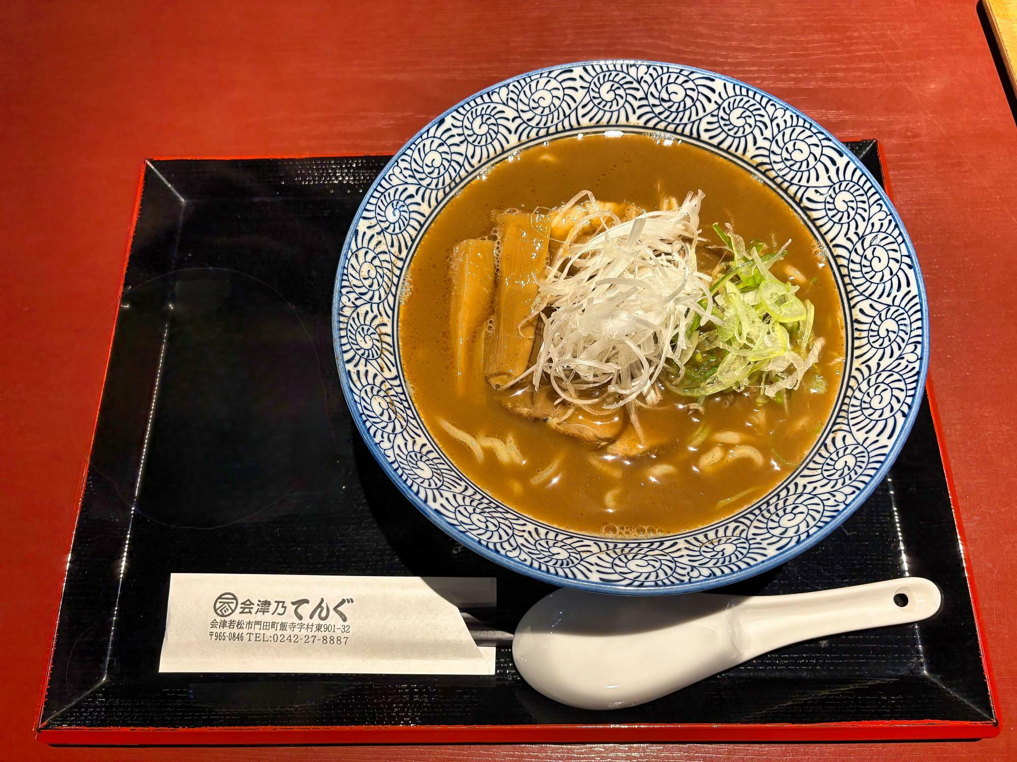 会津乃てんぐ 侍ラーメン