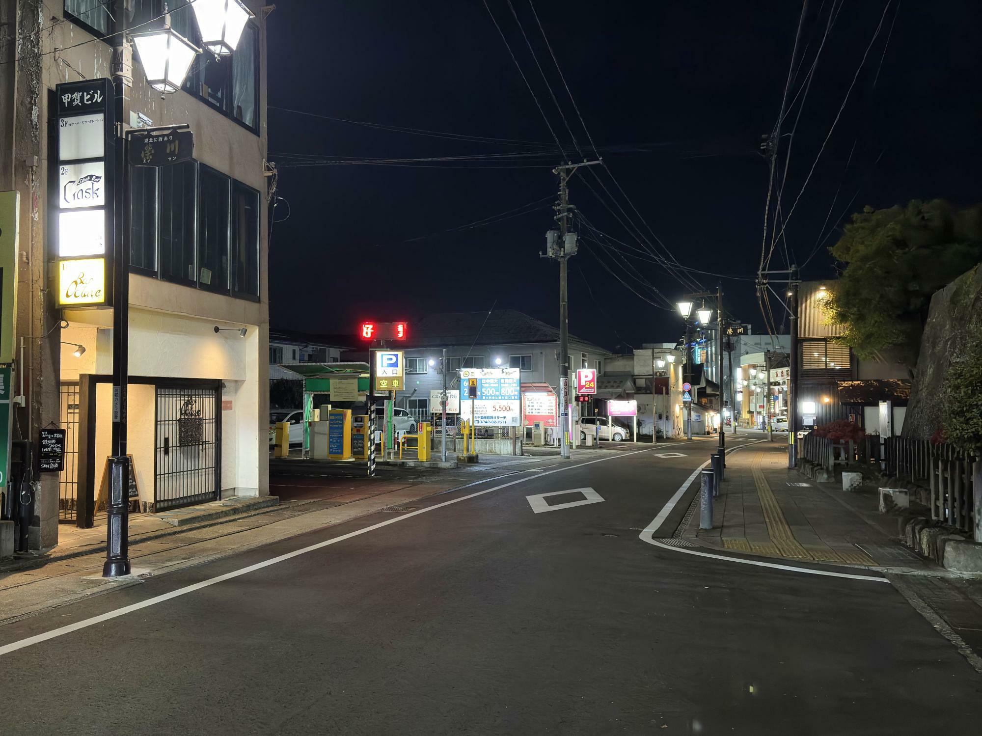 Bar Octave(バー オクターブ)  店舗前道路