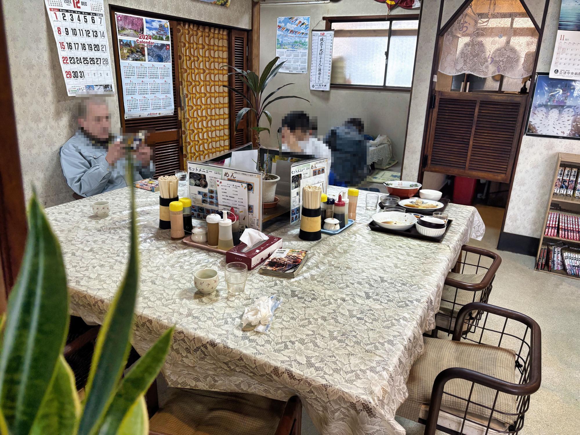 中華料理 ジャスミン 店内