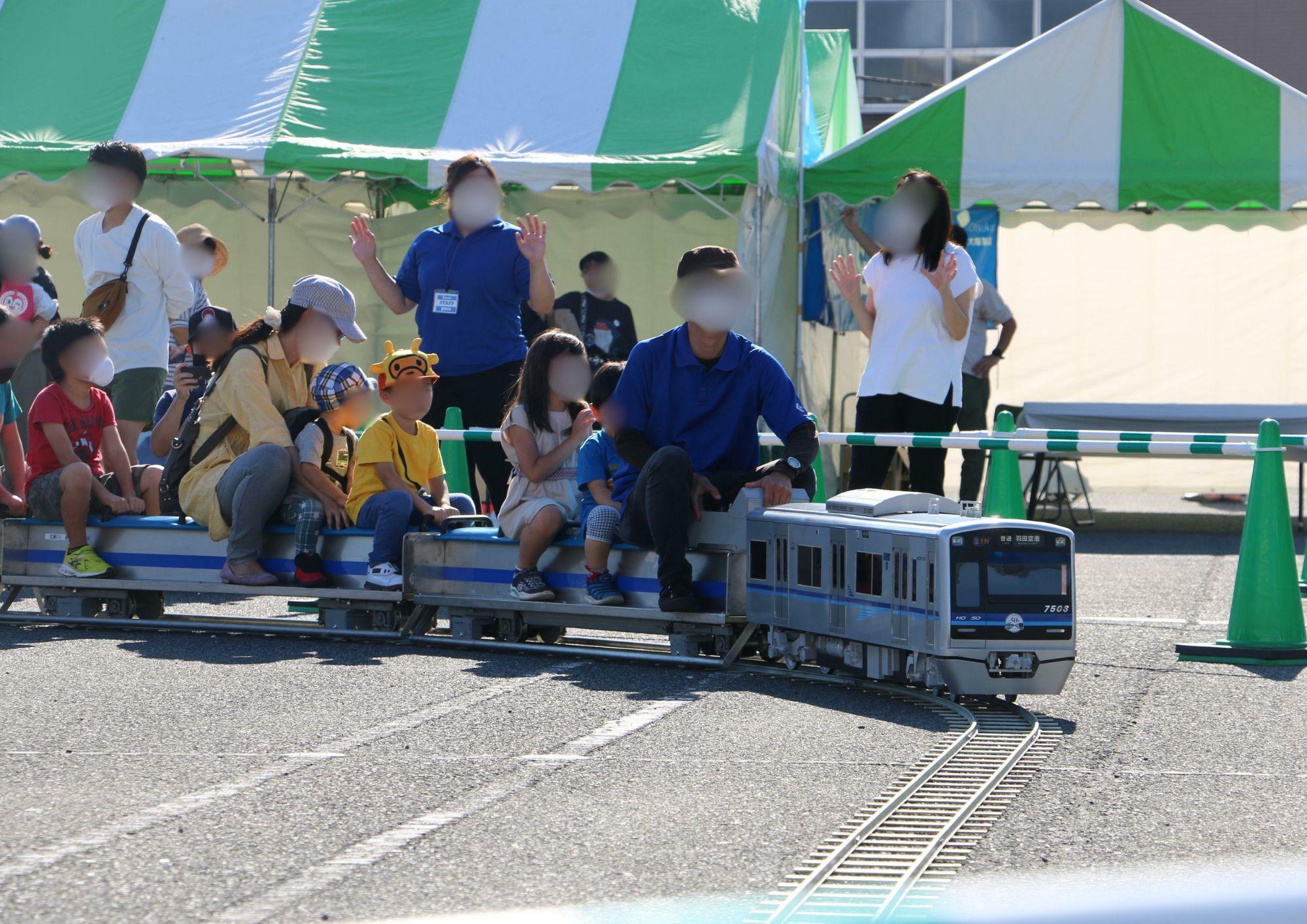 画像提供： 北総鉄道株式会社