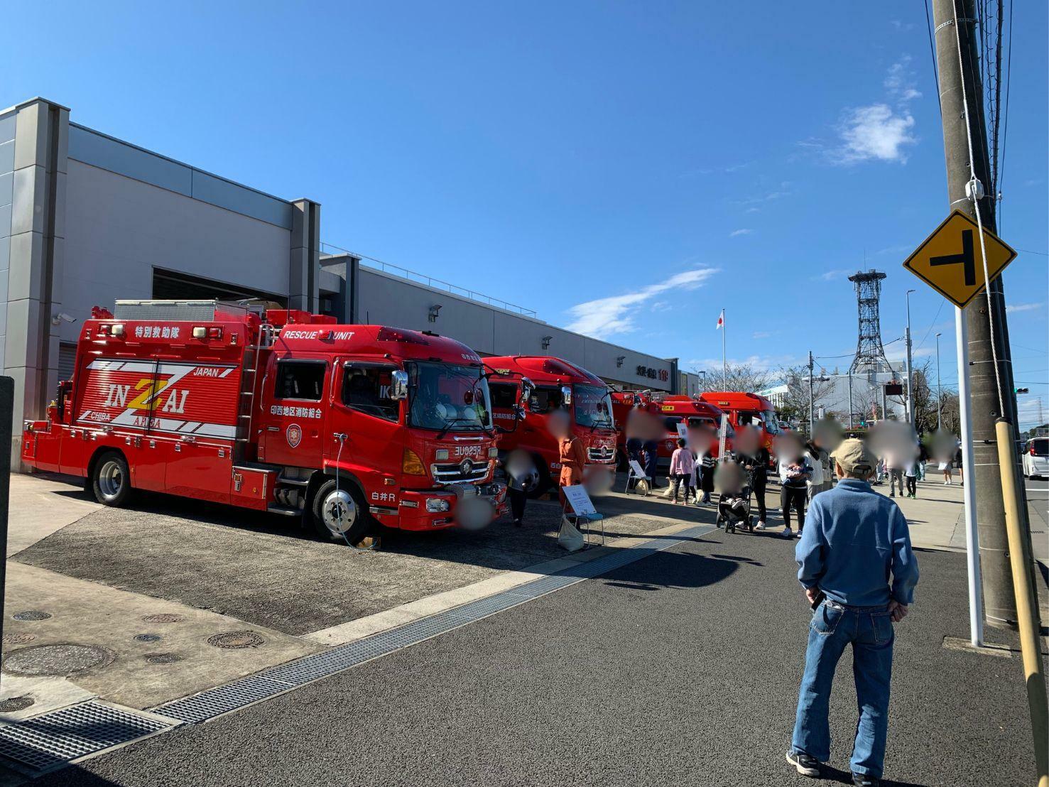 画像提供：白井市商工会