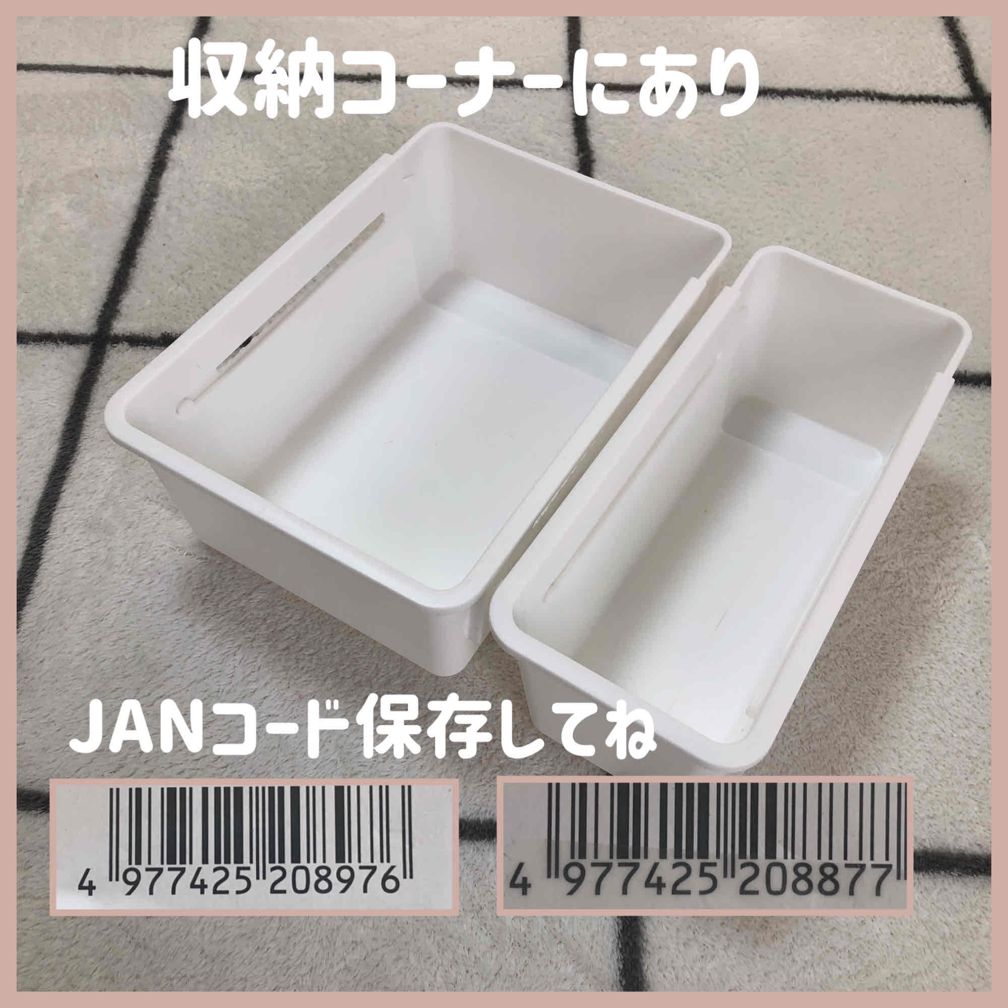 セリア】店頭にあったラス2を買い占めた!今、大注目の新作を セリア】店頭にあったラス2を買い占めた!今、大注目の新作を
