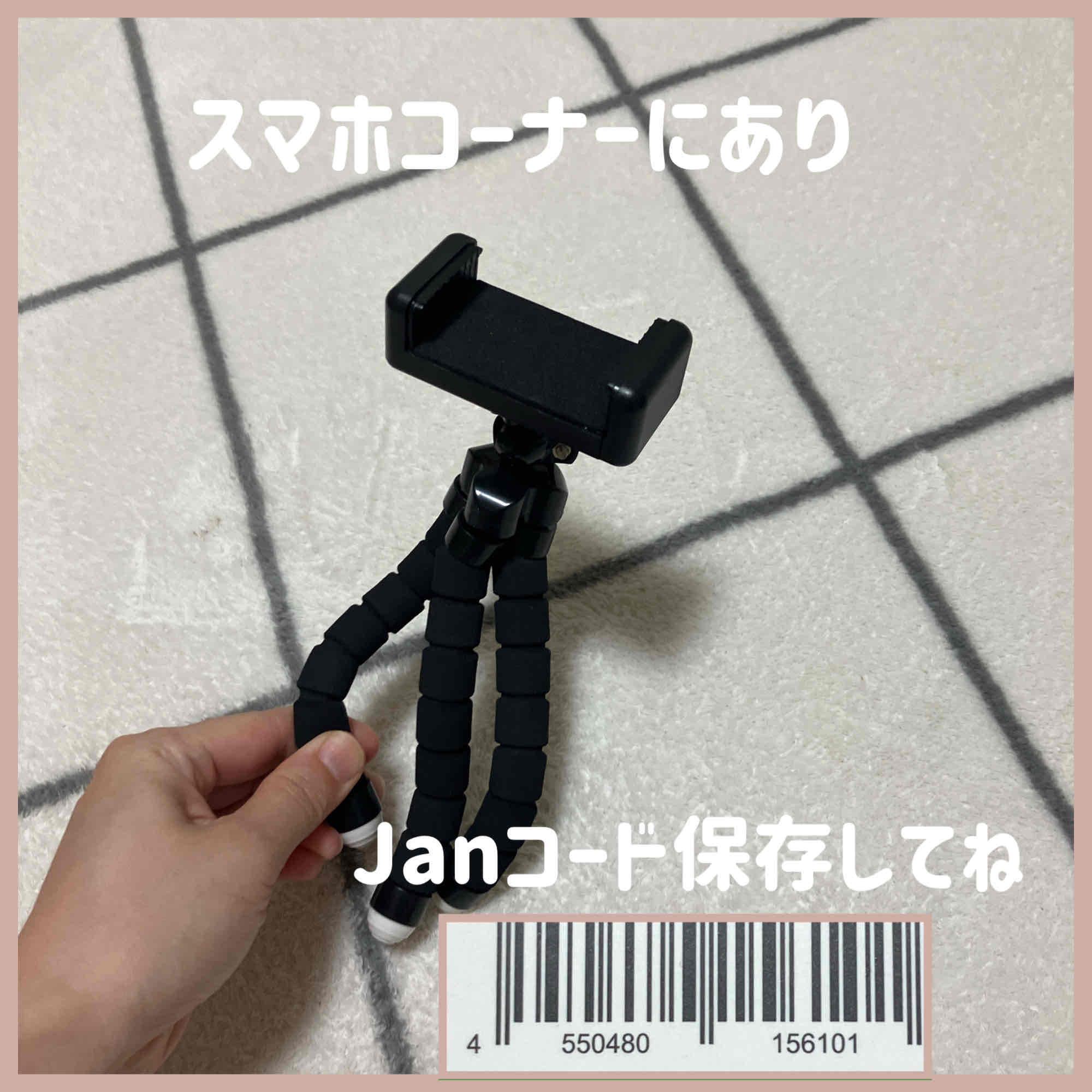 THE_BUYERS【バイヤーズ】☆マンガ倉庫太宰府店プロデュースの
